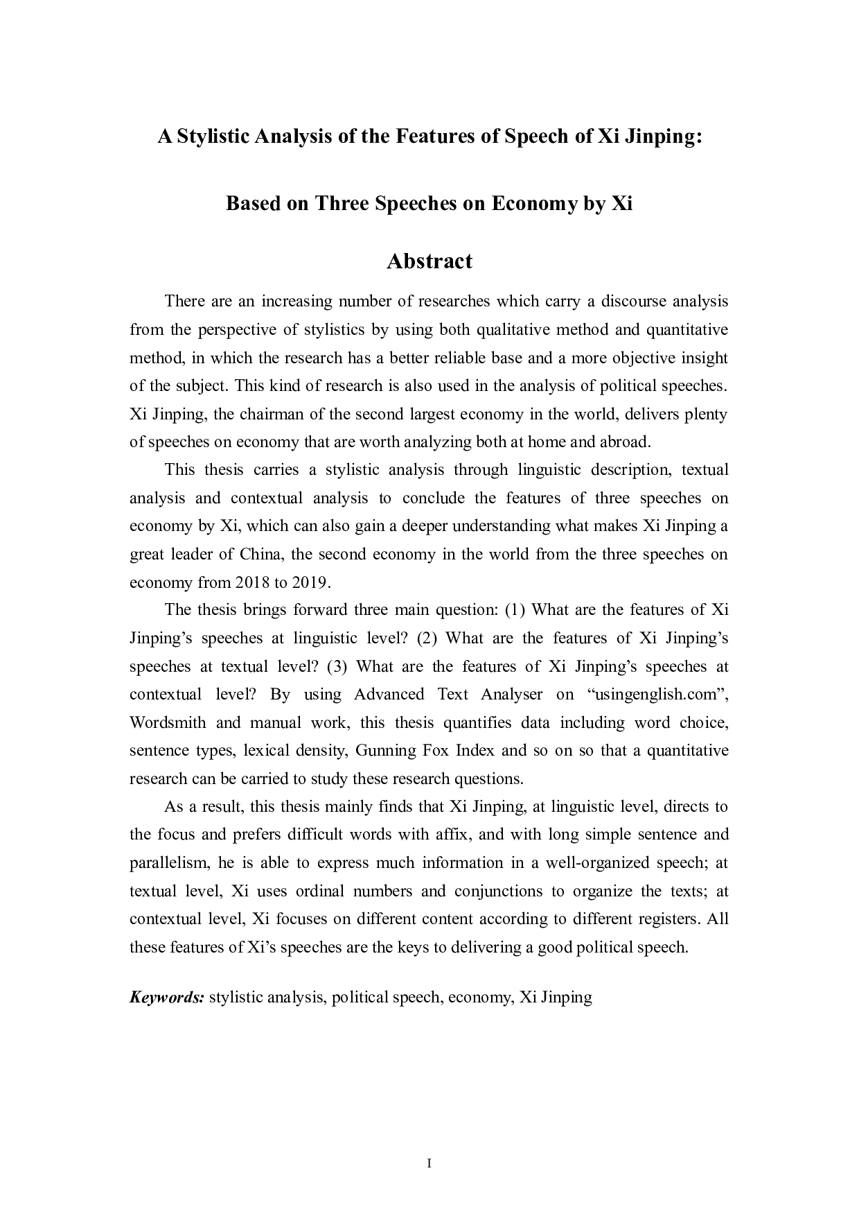 文体学角度下习近平讲话的话语特点&mdash;&mdash;以习近平三篇经济主题的讲话为例-9575字.docx 第1页