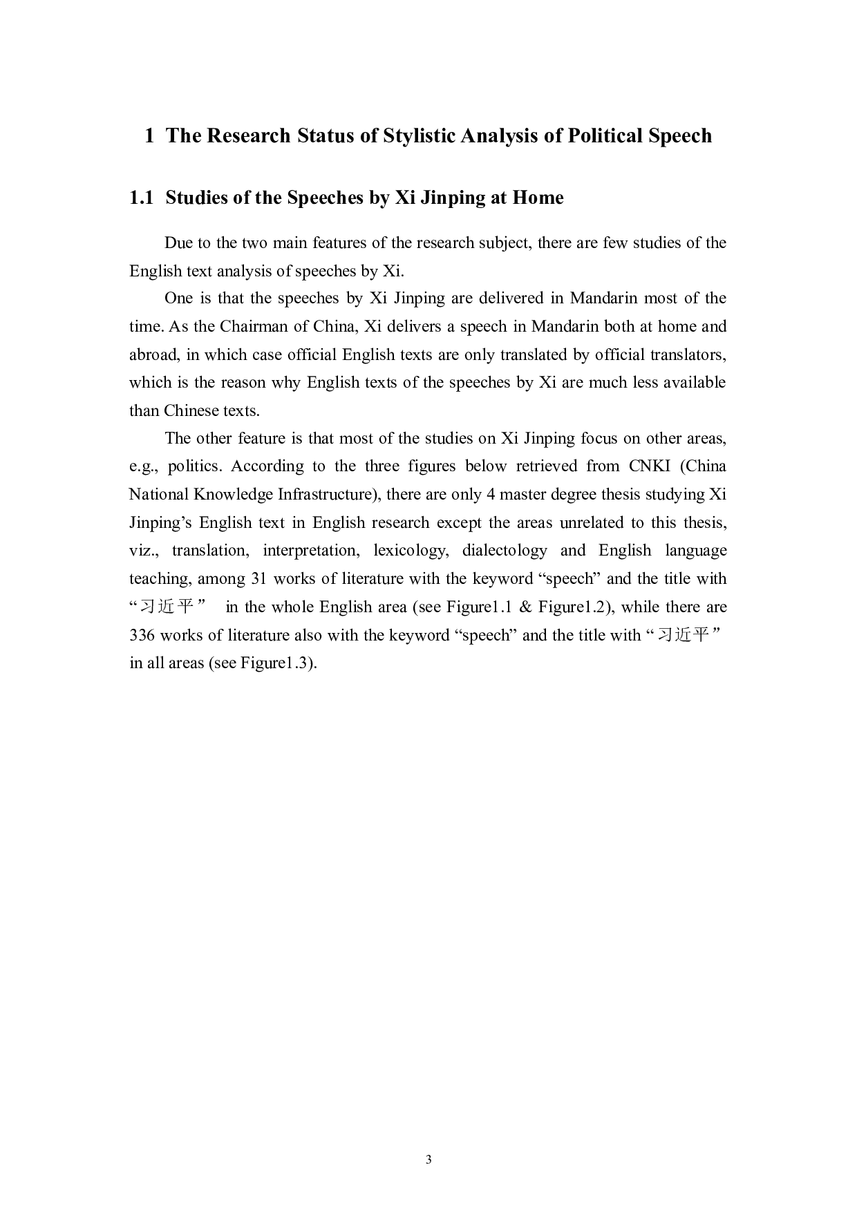 文体学角度下习近平讲话的话语特点&mdash;&mdash;以习近平三篇经济主题的讲话为例-9575字.docx 第6页