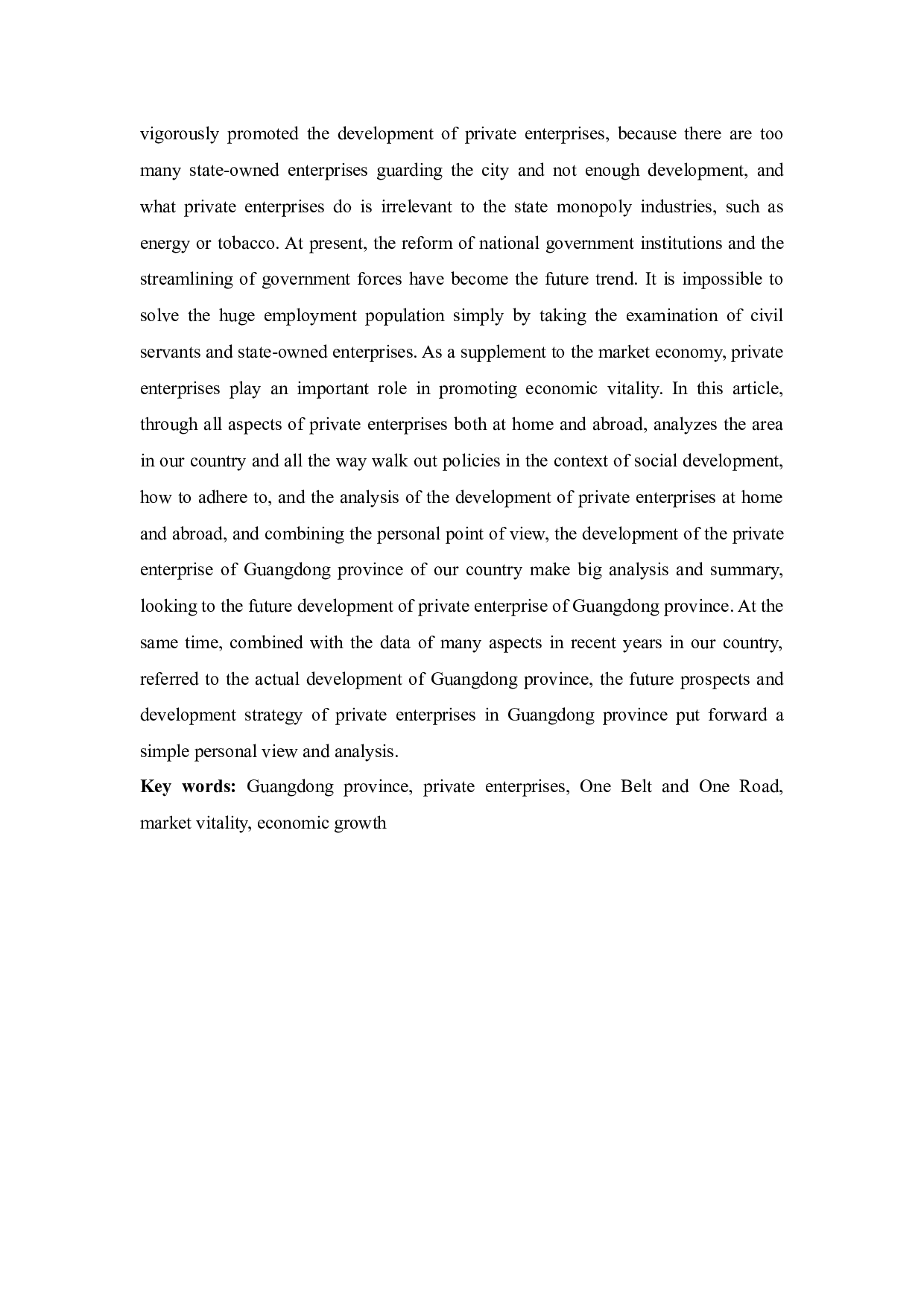 广东民营企业走出去的现状与问题分析-11032字.docx 第3页