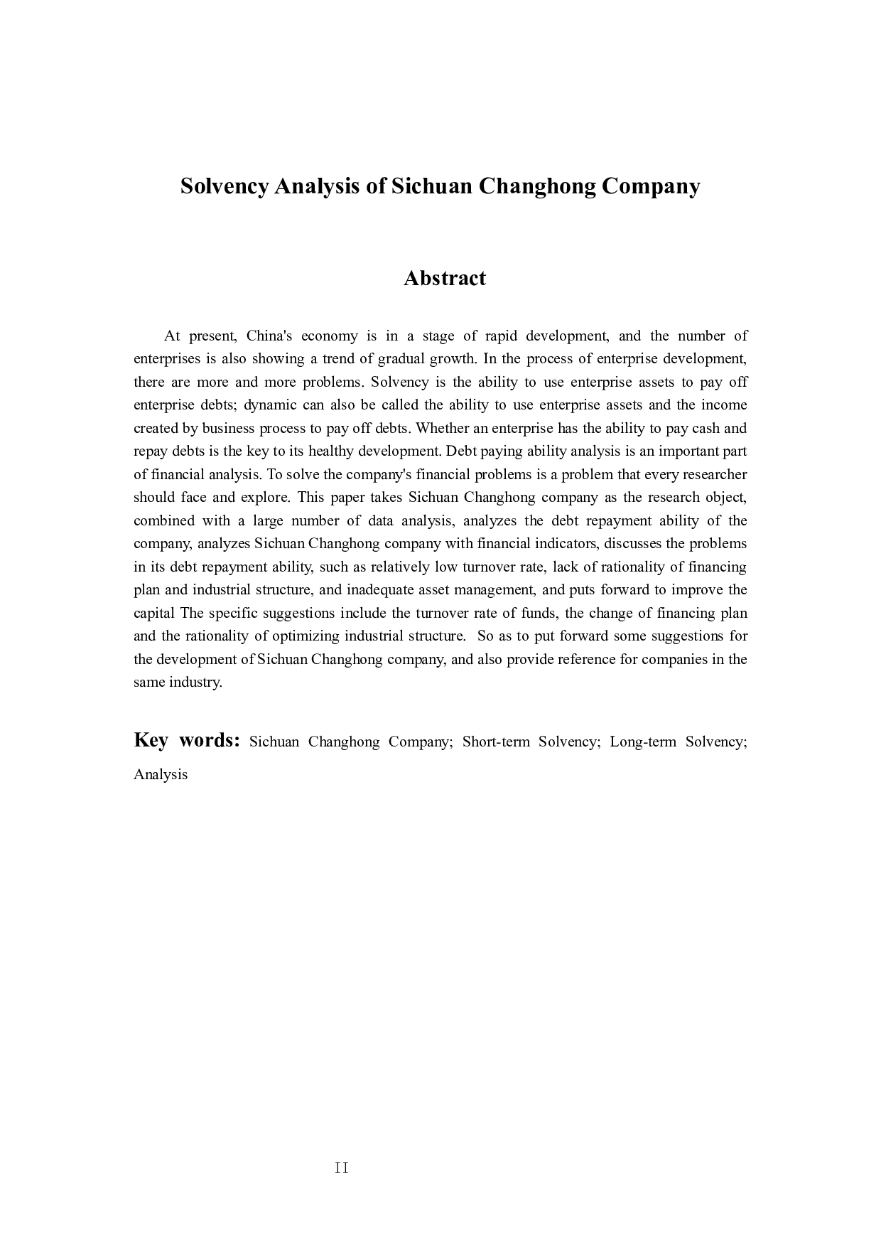 -四川长虹公司偿债能力分析-8087字.docx 第2页