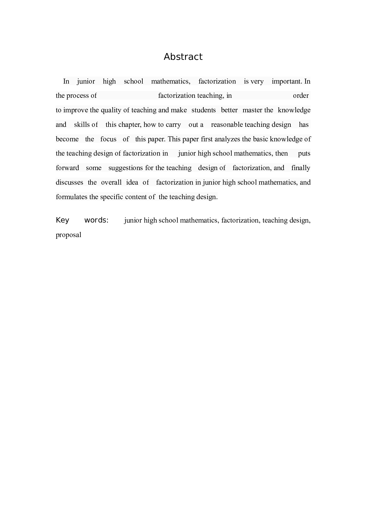 浅探初中数学因式分解的教学设计-10438字.docx 第2页