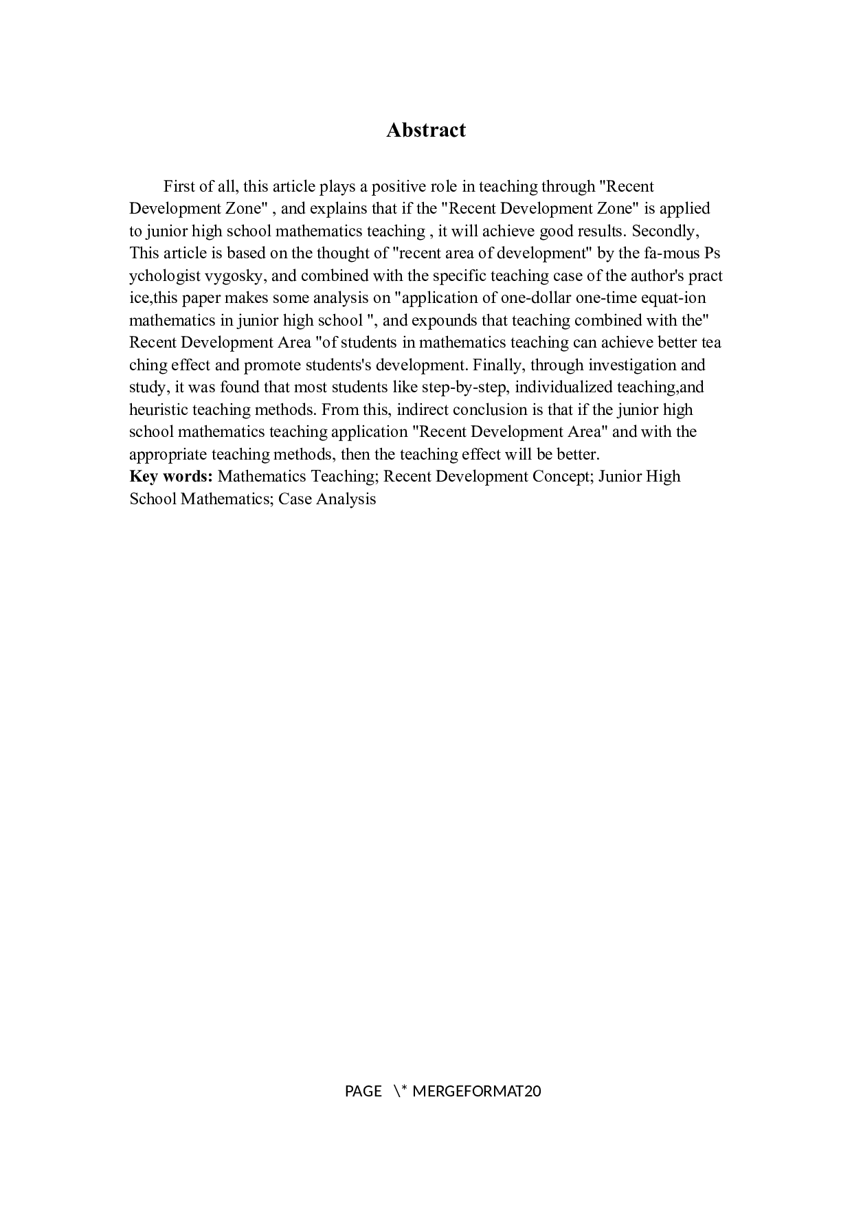 浅议&ldquo;最近发展区&rdquo;理论在初中数学教学的应用-10514字.docx 第2页