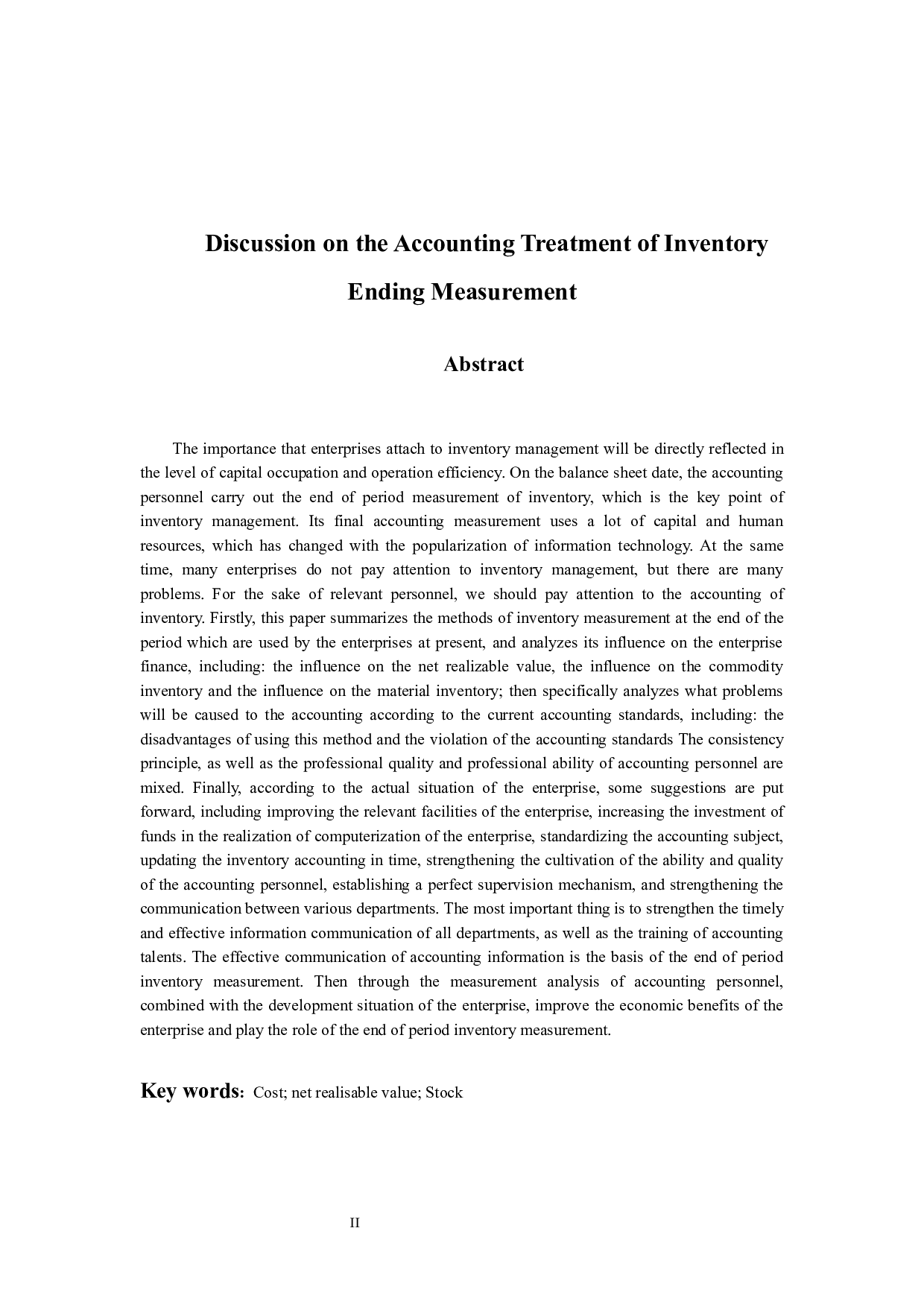 存货期末计量会计处理探究-9830字.docx 第2页