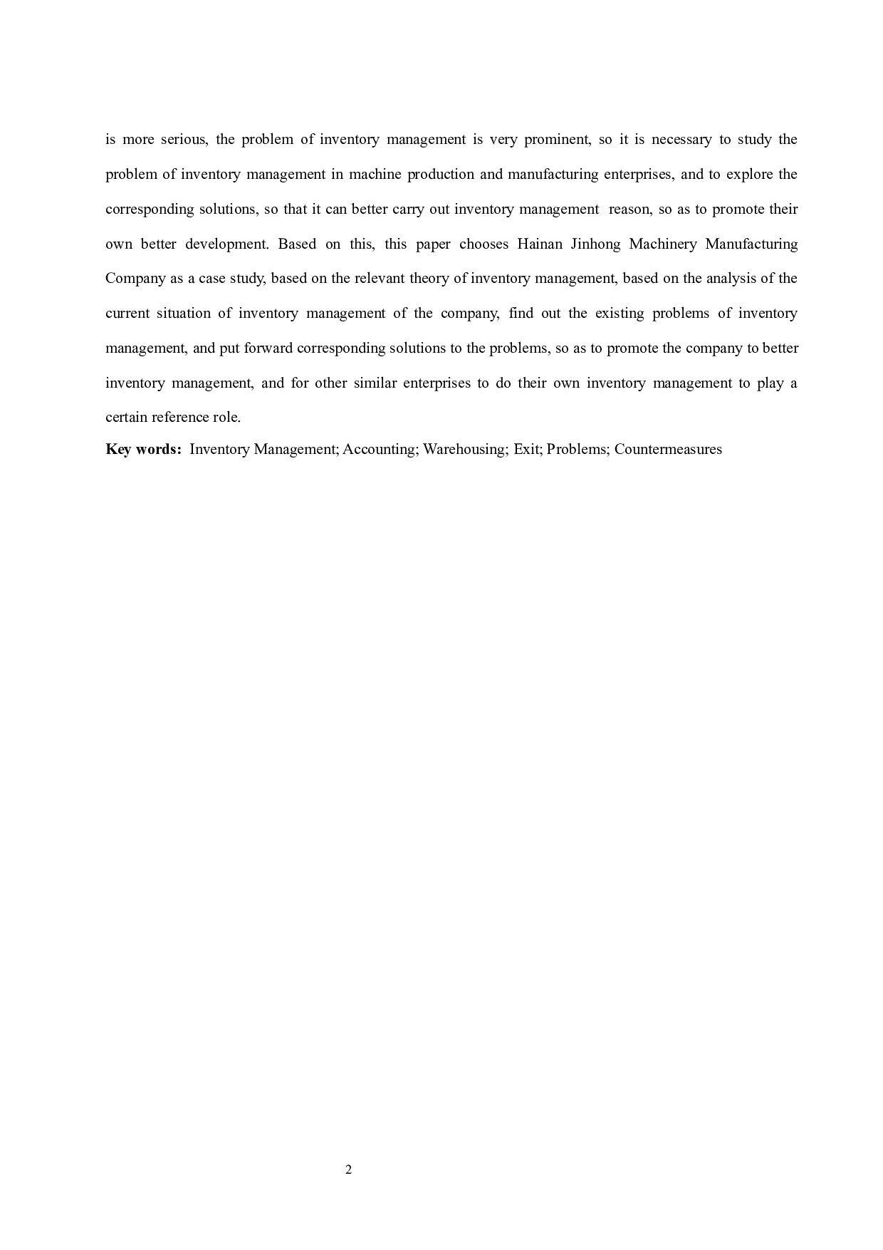 存货管理和核算中存在的问题及-10000字.docx 第4页