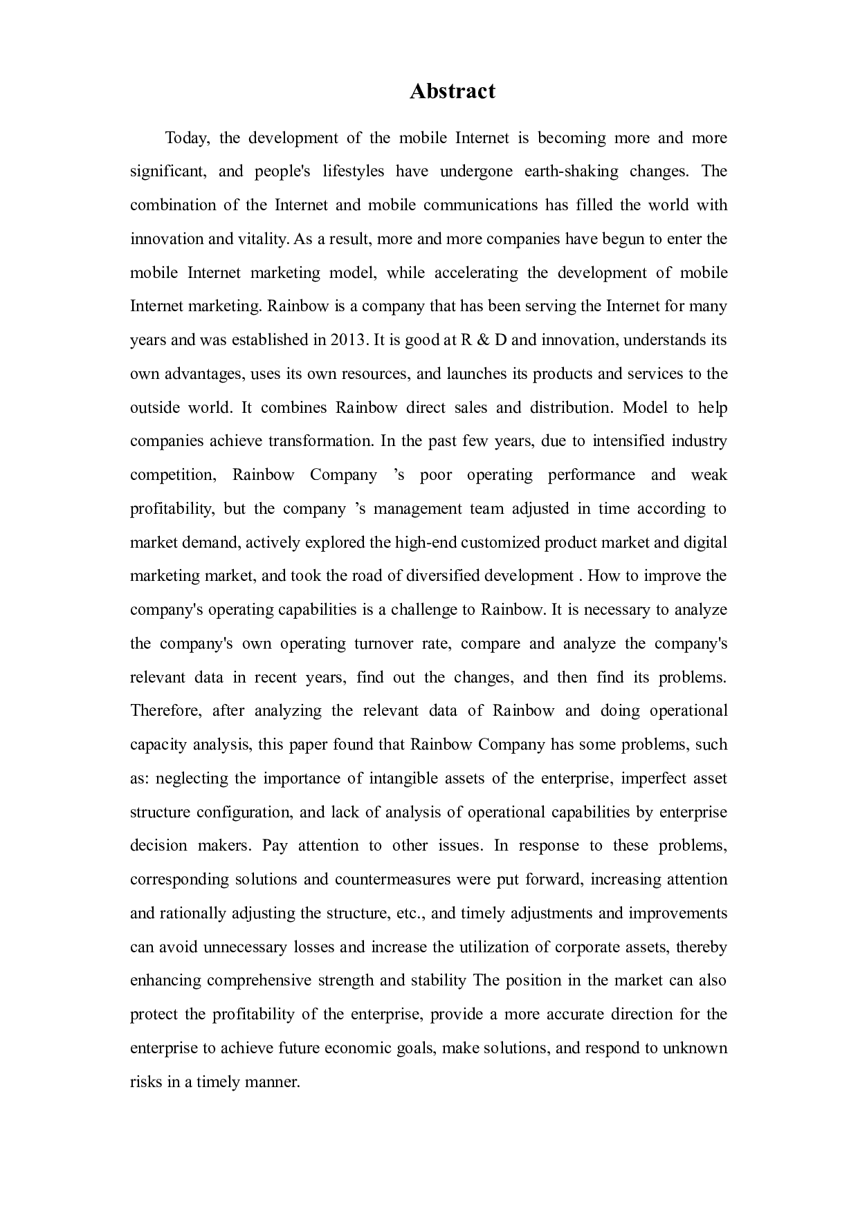 彩虹公司营运能力分析-9056字.docx 第2页