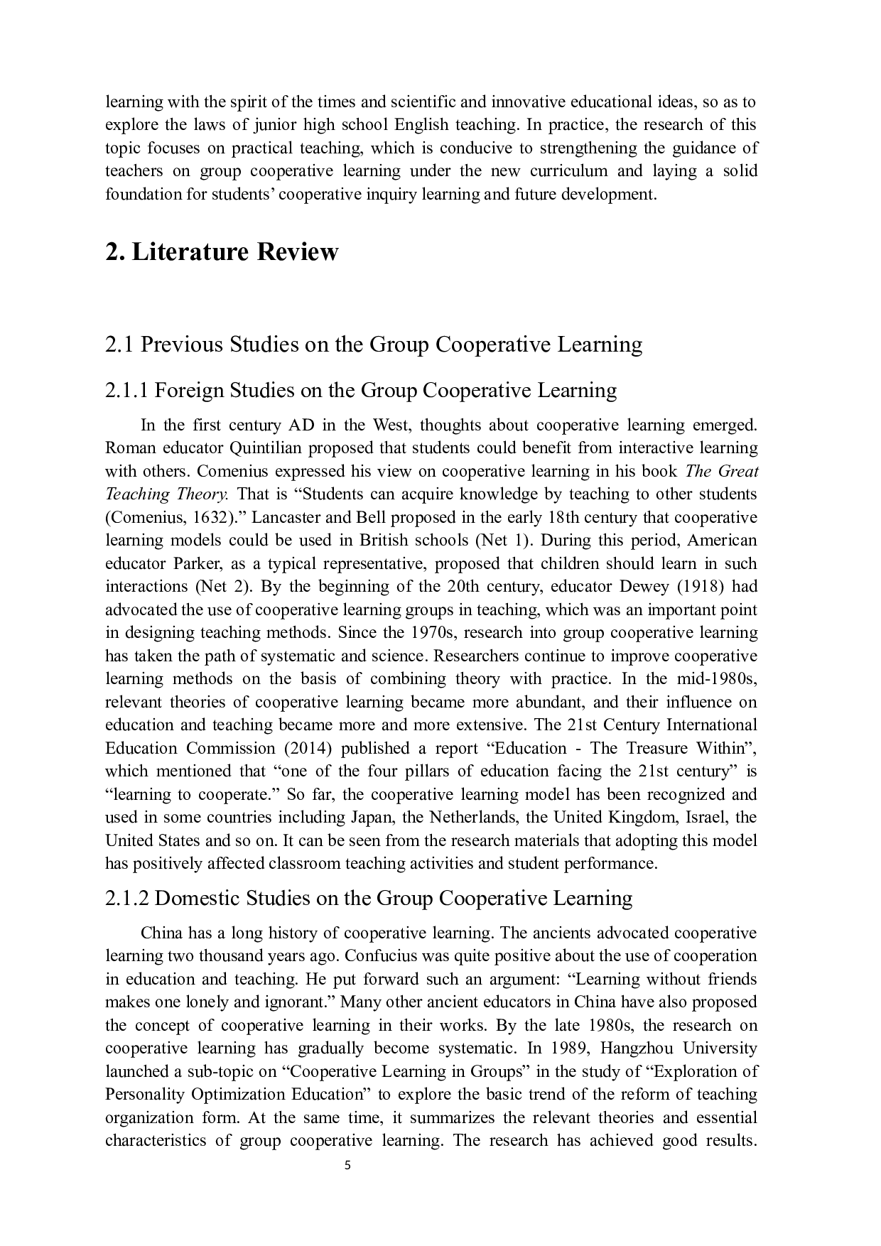 浅谈小组合作学习在初中英语课堂教学中的应用-7446字.docx 第5页