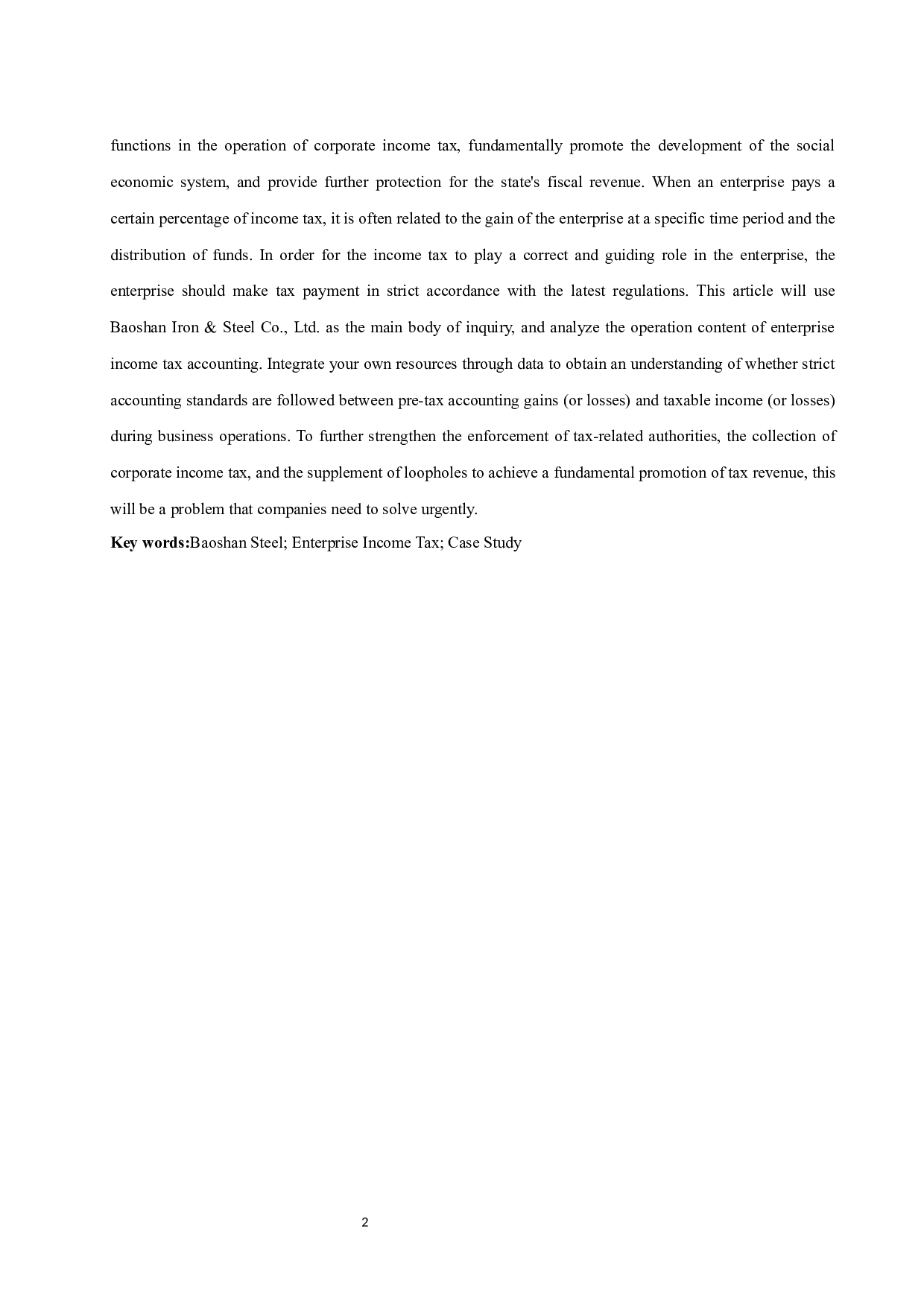 宝山钢铁股份有限公司企业所得税会计案例研究.docx-13807字.docx 第4页