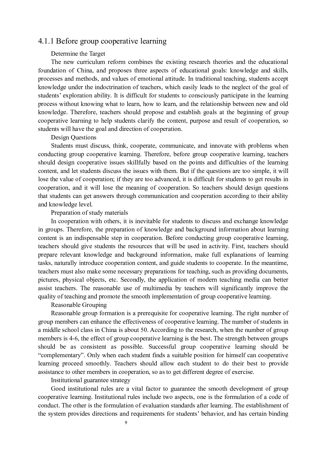 浅谈小组合作学习在初中英语课堂教学中的应用-7446字.docx 第9页