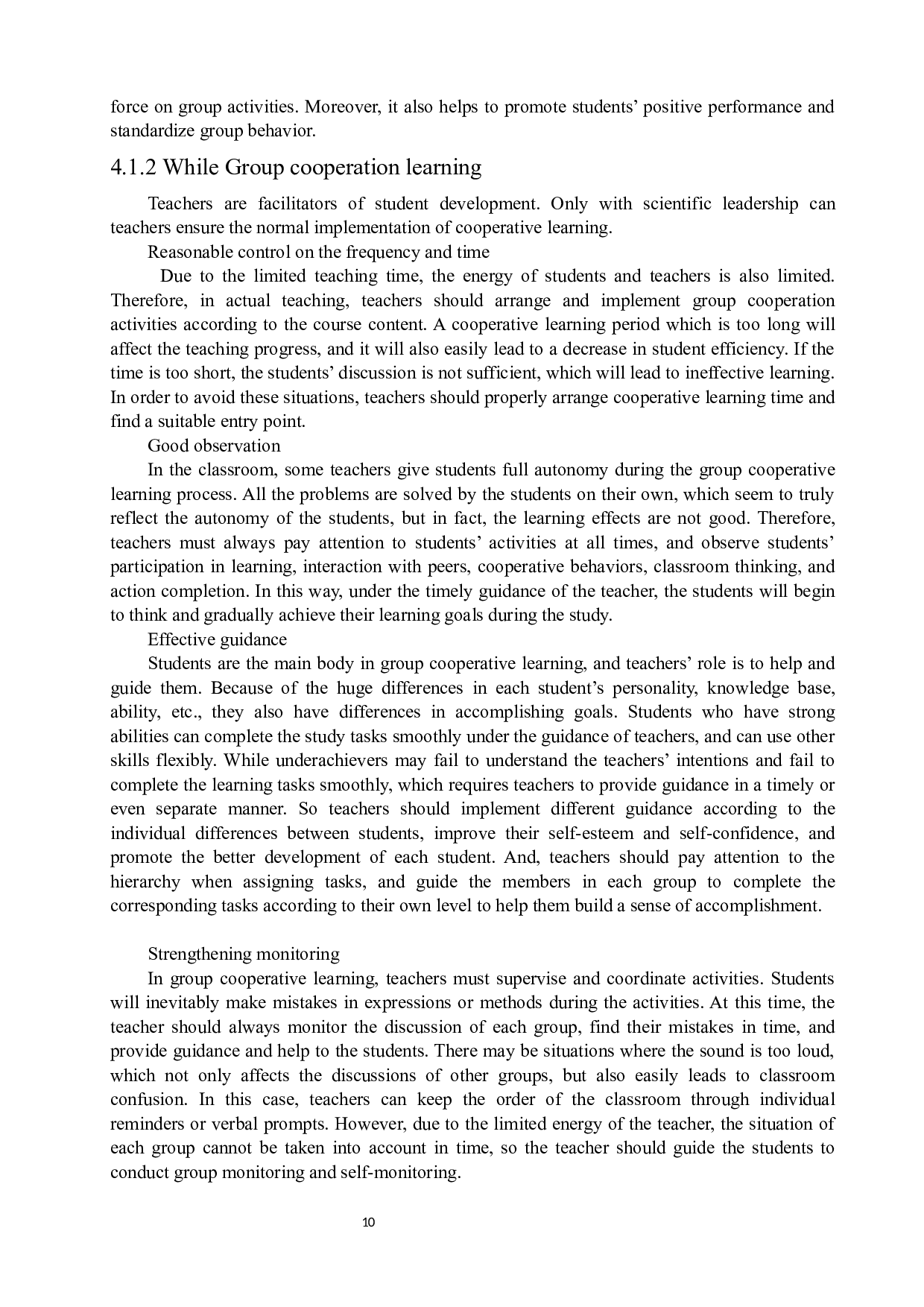 浅谈小组合作学习在初中英语课堂教学中的应用-7446字.docx 第10页