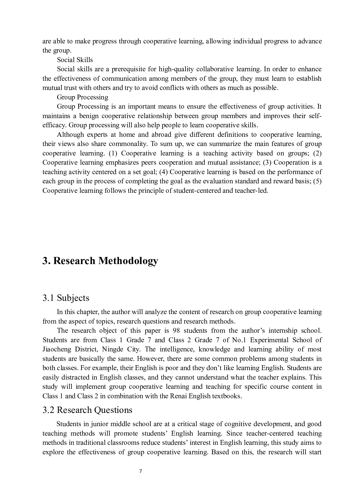 浅谈小组合作学习在初中英语课堂教学中的应用-7446字.docx 第7页