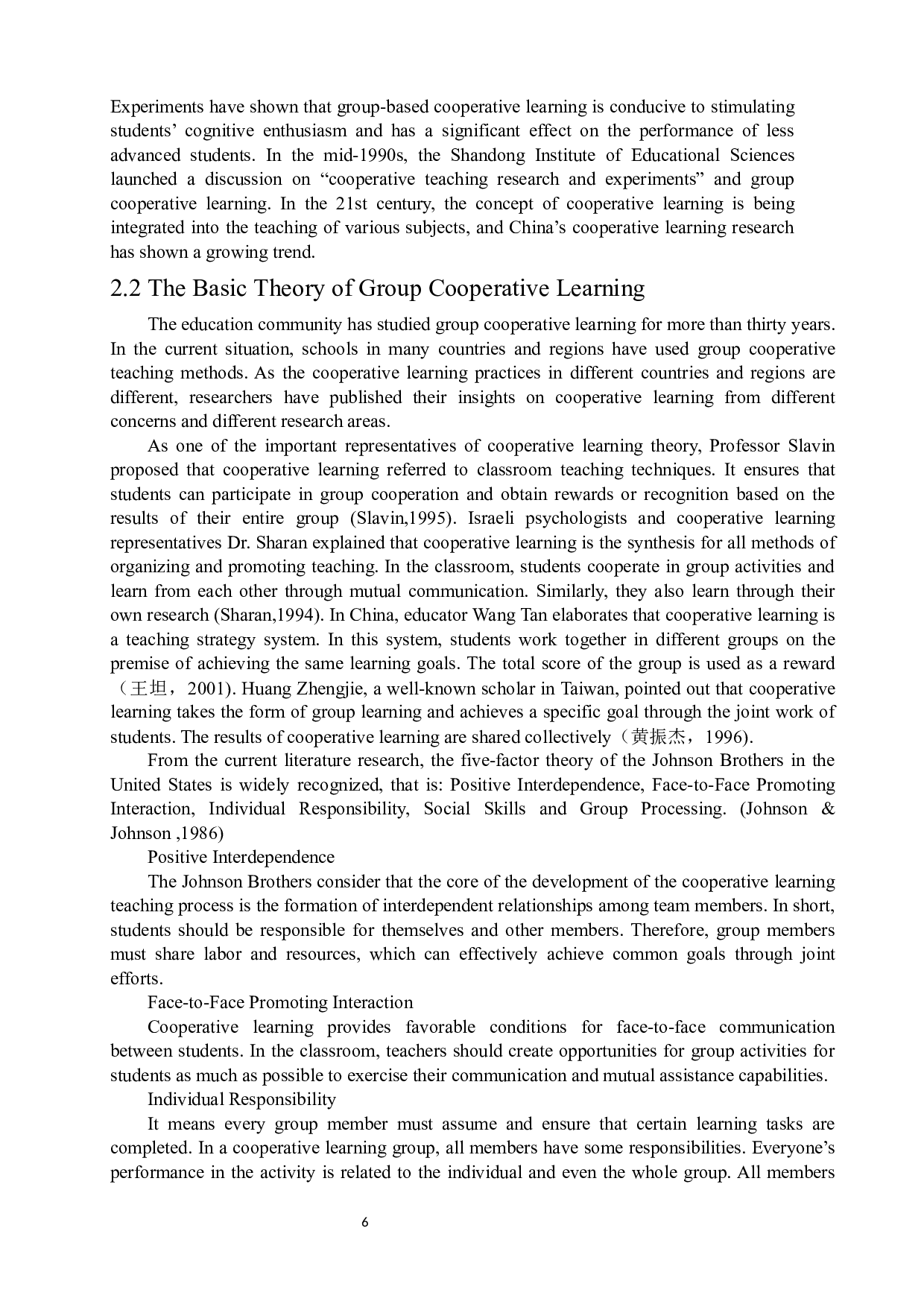 浅谈小组合作学习在初中英语课堂教学中的应用-7446字.docx 第6页