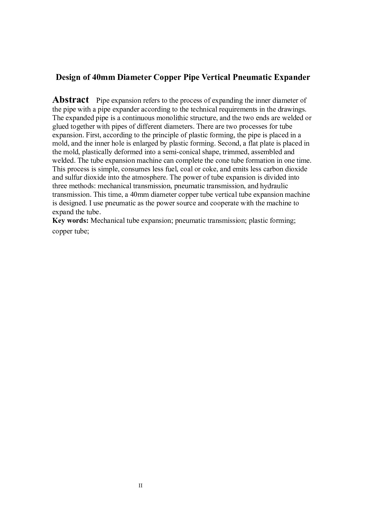 直径40mm紫铜管立式气动扩管机的设计-12345字.docx 第5页