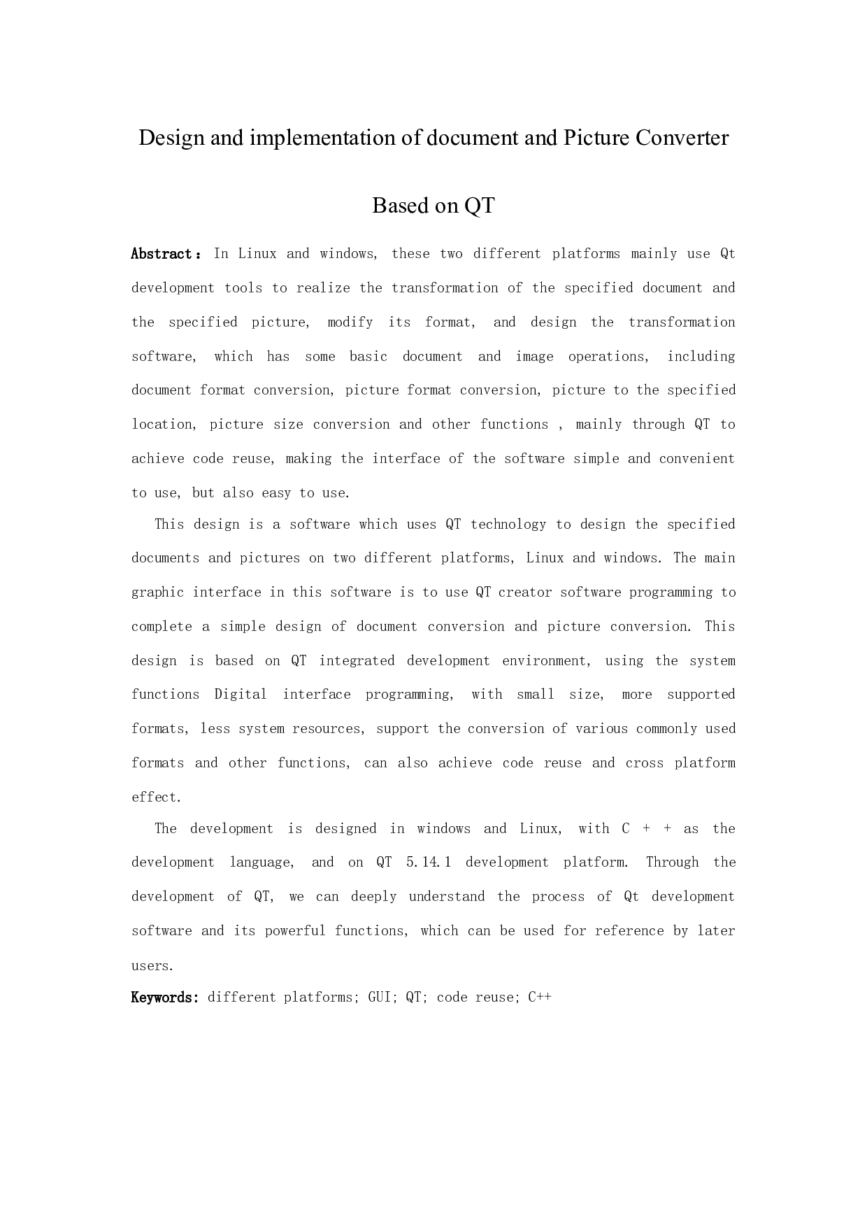 图片和文档格式转换器定稿-12003字.docx 第2页