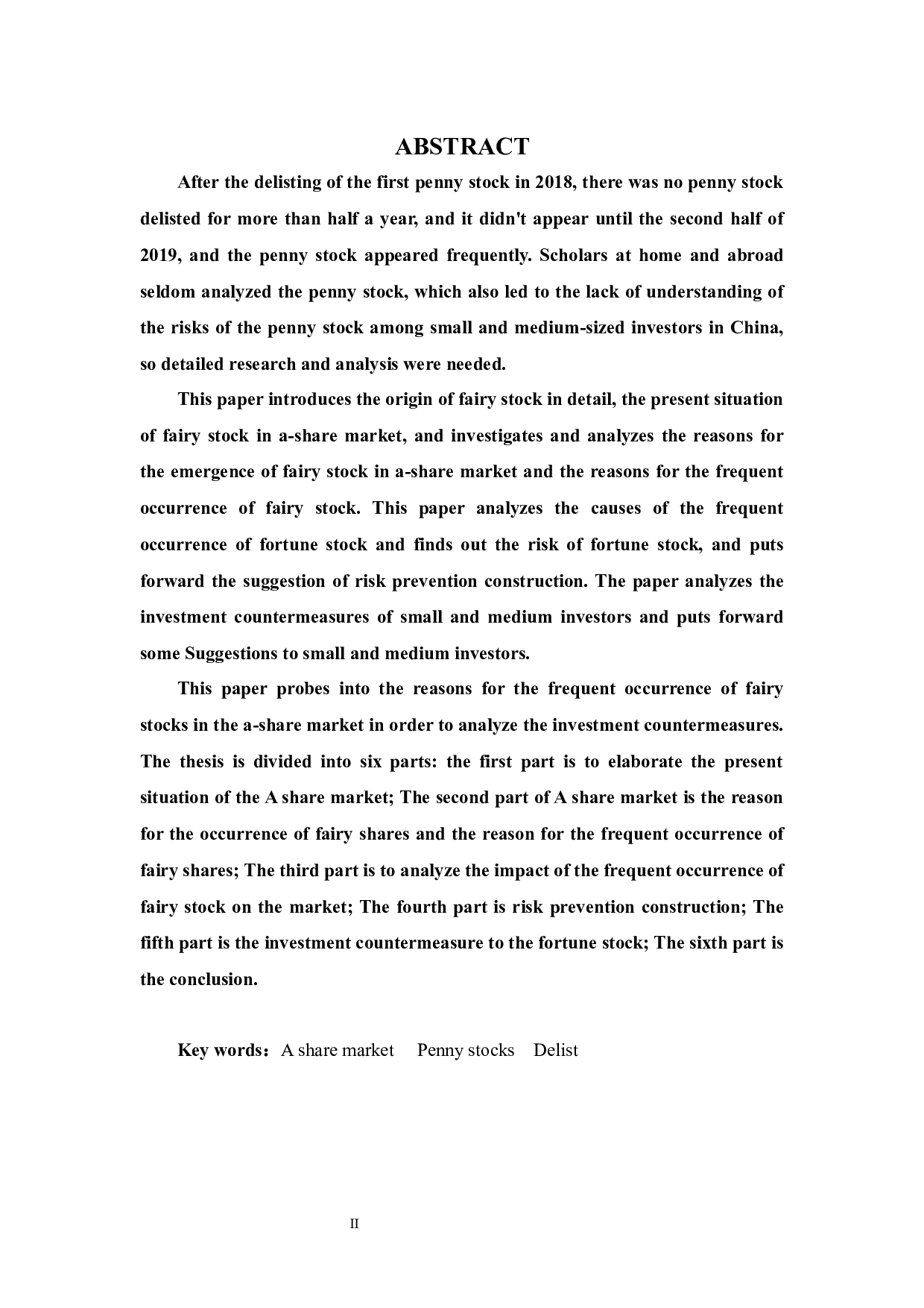 A股市场仙股频发原因分析及投资对策分析-12697字.docx 第2页