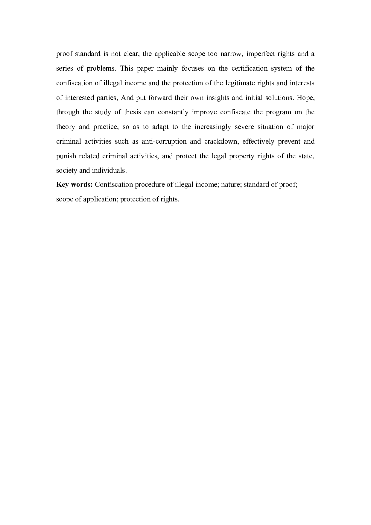 犯罪嫌疑人、被告人逃匿、死亡案件违法所得没收程序研究-12392字.docx 第3页