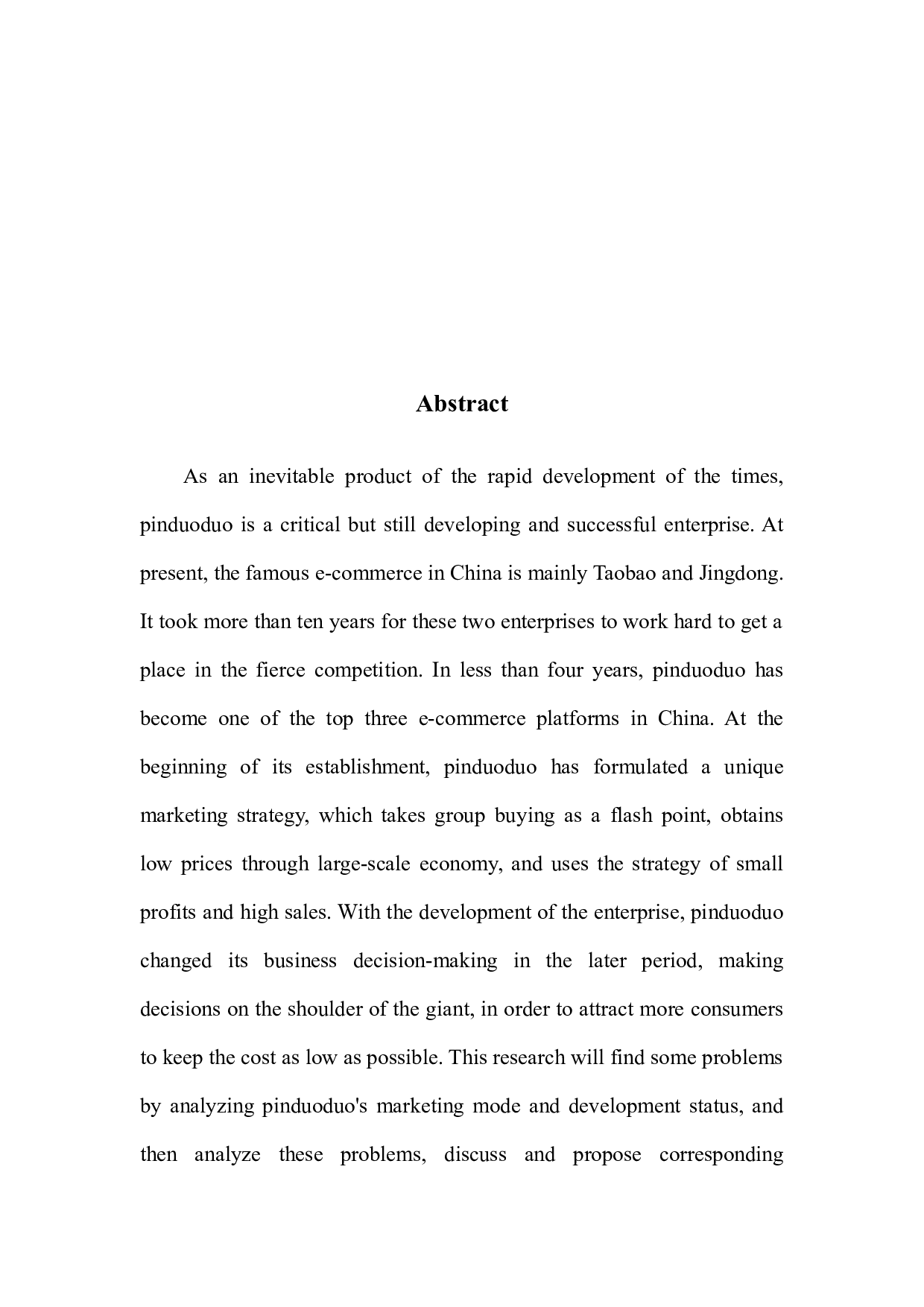 拼多多营销模式的现状及前景分析-11692字.docx 第2页