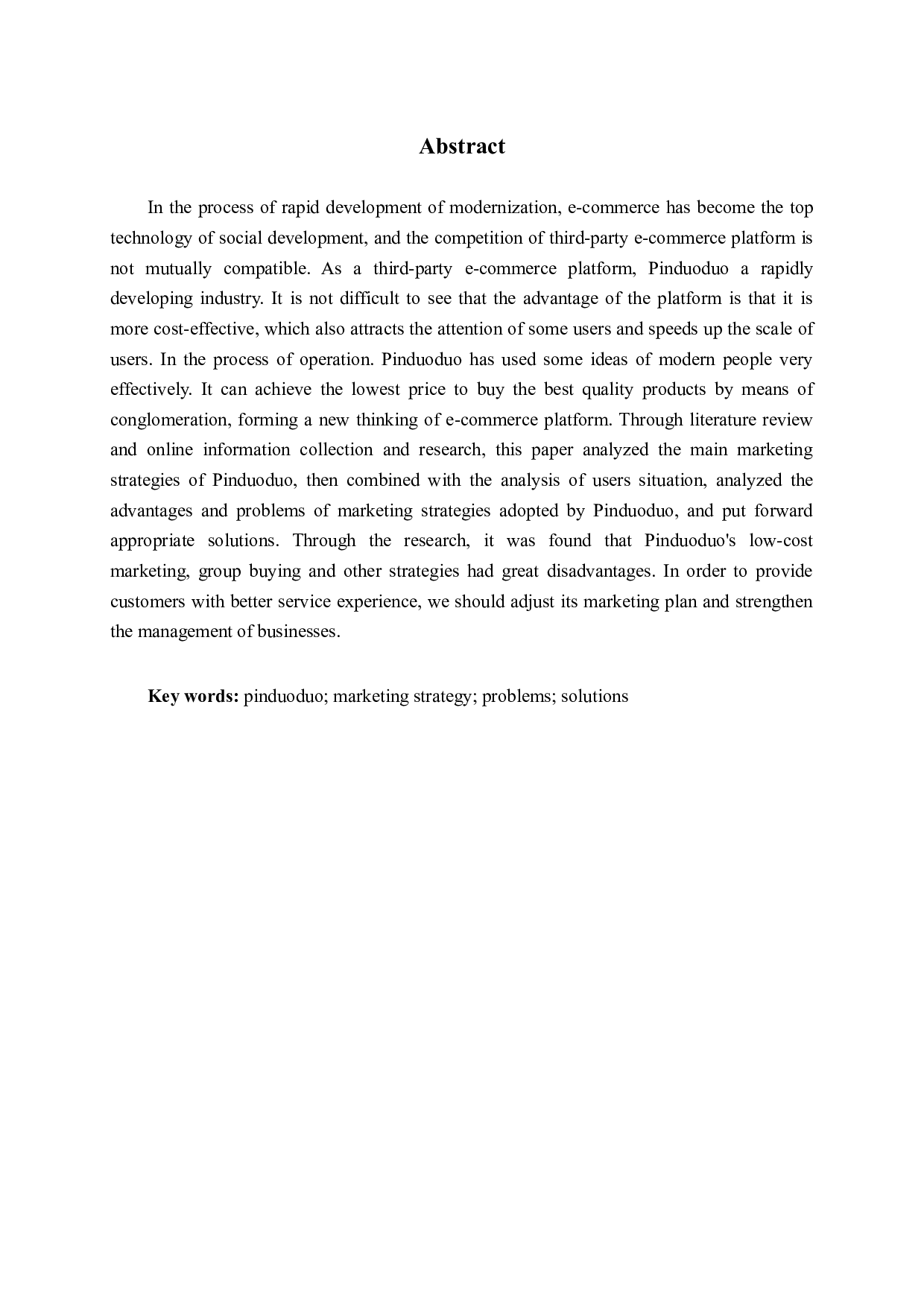 拼多多营销策略分析及改进对策研究-13030字.docx 第2页