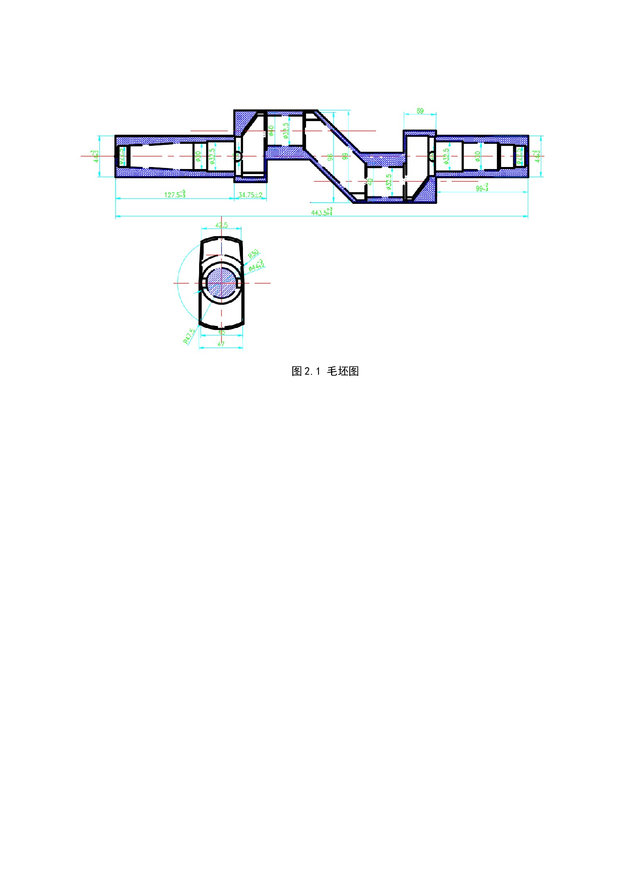空气压缩机曲轴加工工艺及夹具设计-11642字.docx 第9页