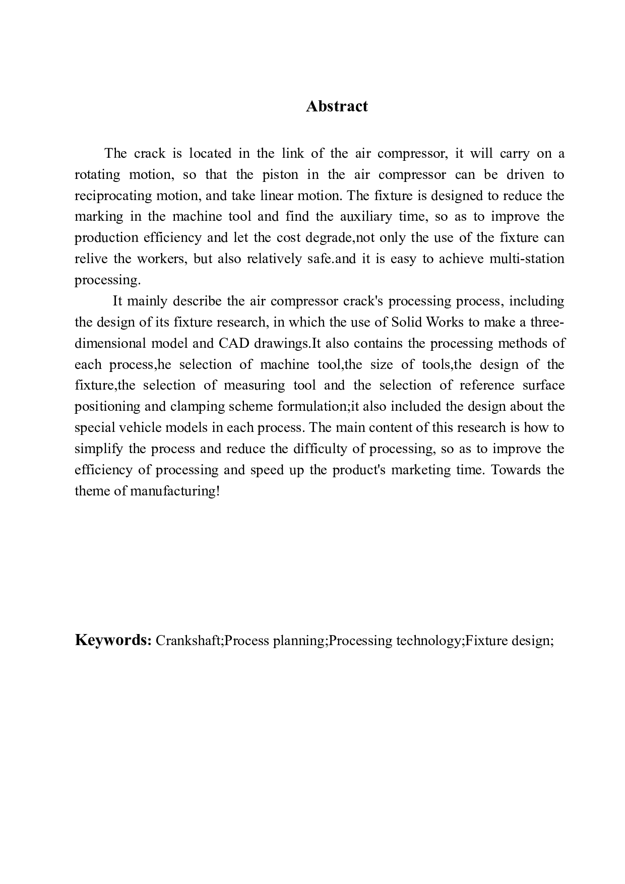 空气压缩机曲轴加工工艺及夹具设计-11642字.docx 第4页