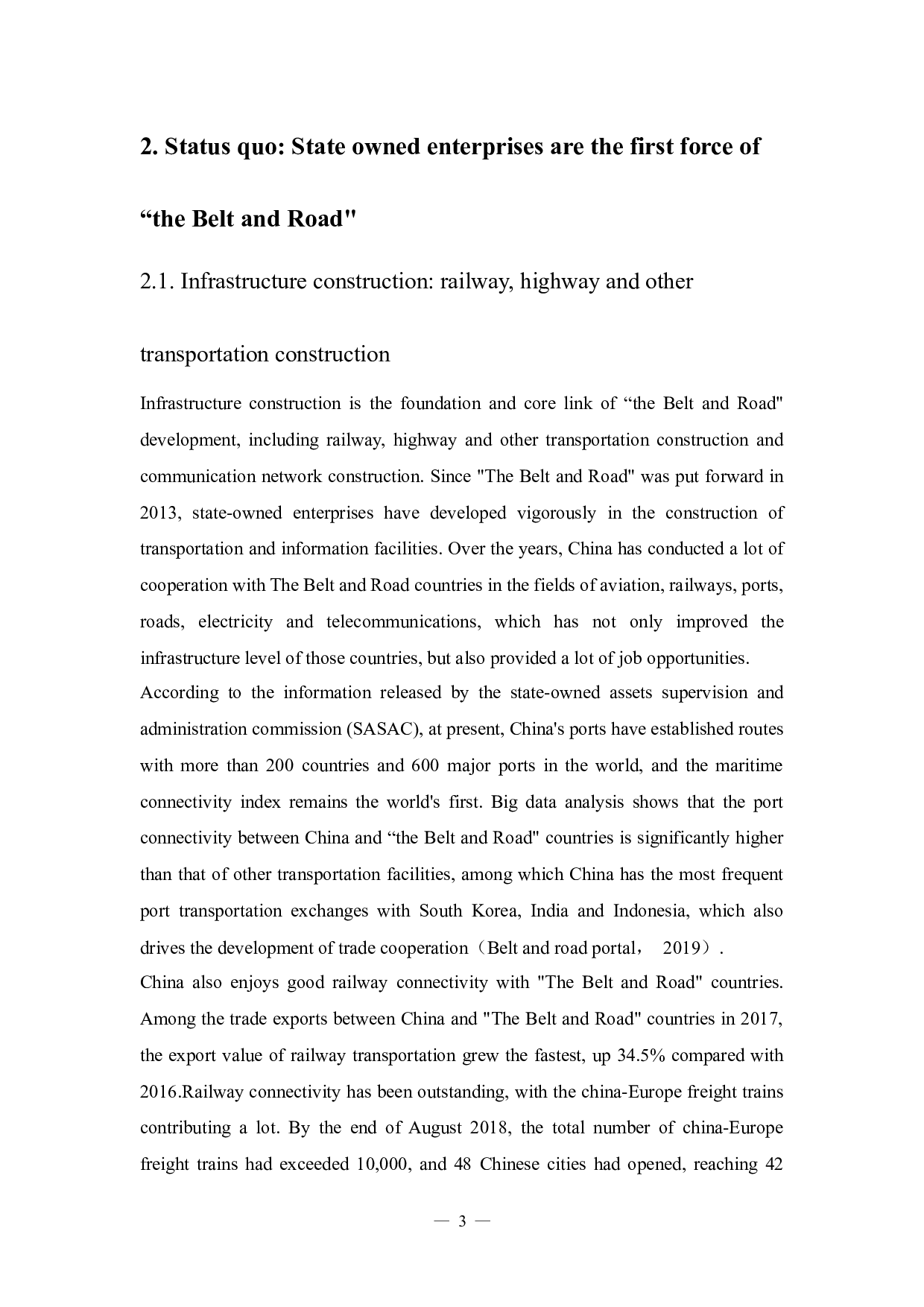 Foreign investment direction of Chinese Enterprises-8611字.docx 第7页