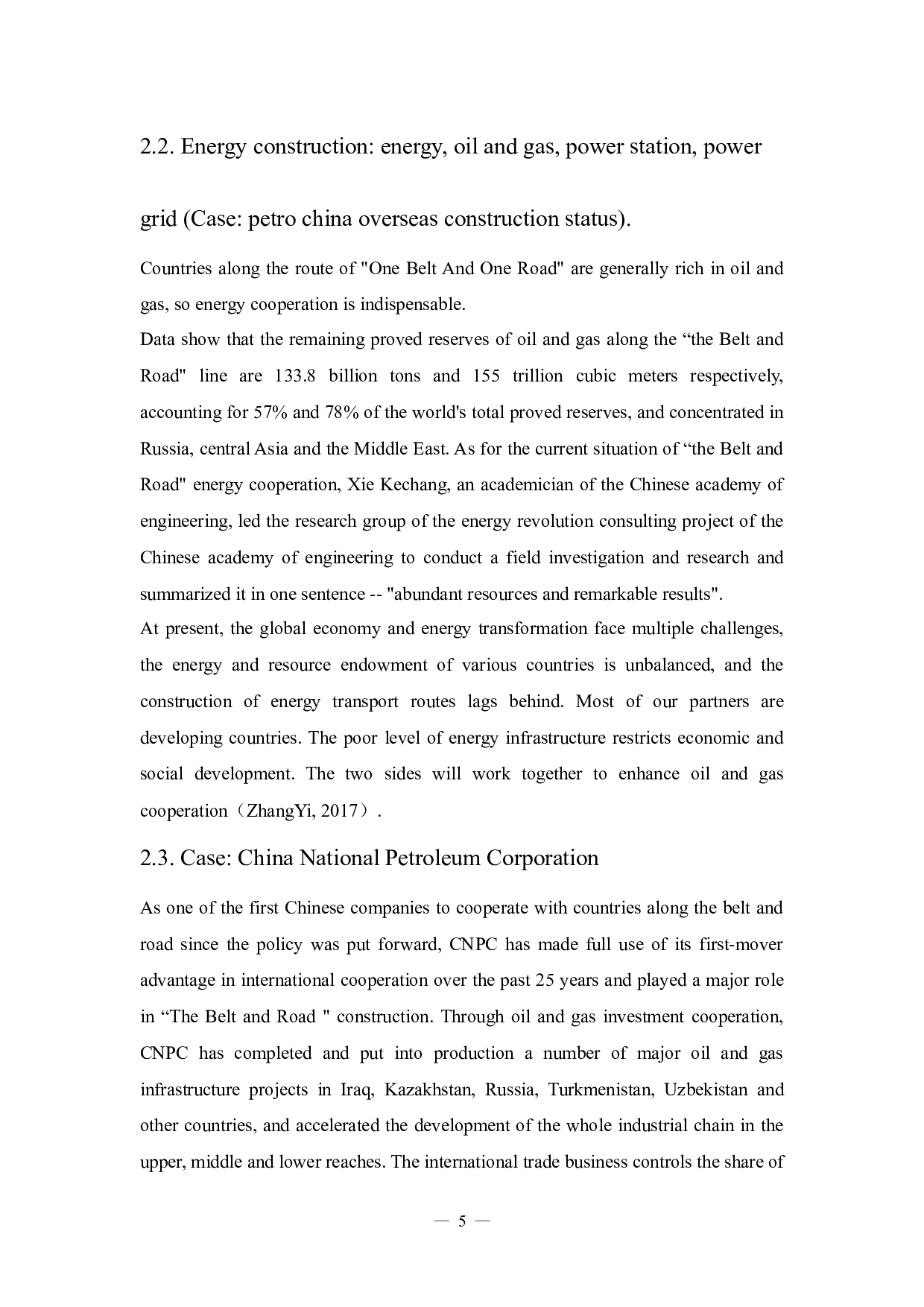 Foreign investment direction of Chinese Enterprises-8611字.docx 第9页