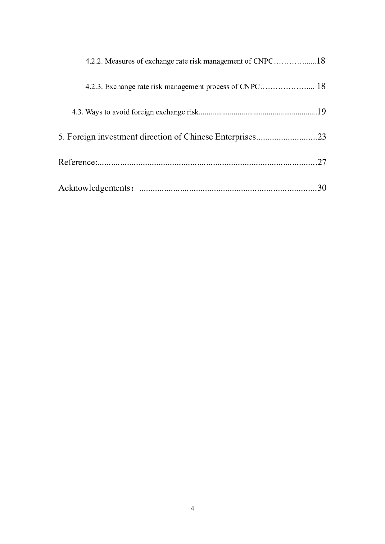 Foreign investment direction of Chinese Enterprises-8611字.docx 第4页