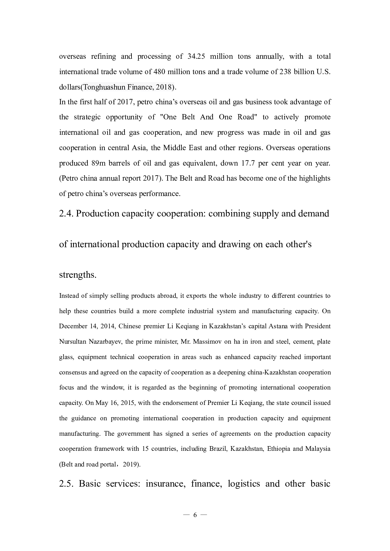 Foreign investment direction of Chinese Enterprises-8611字.docx 第10页