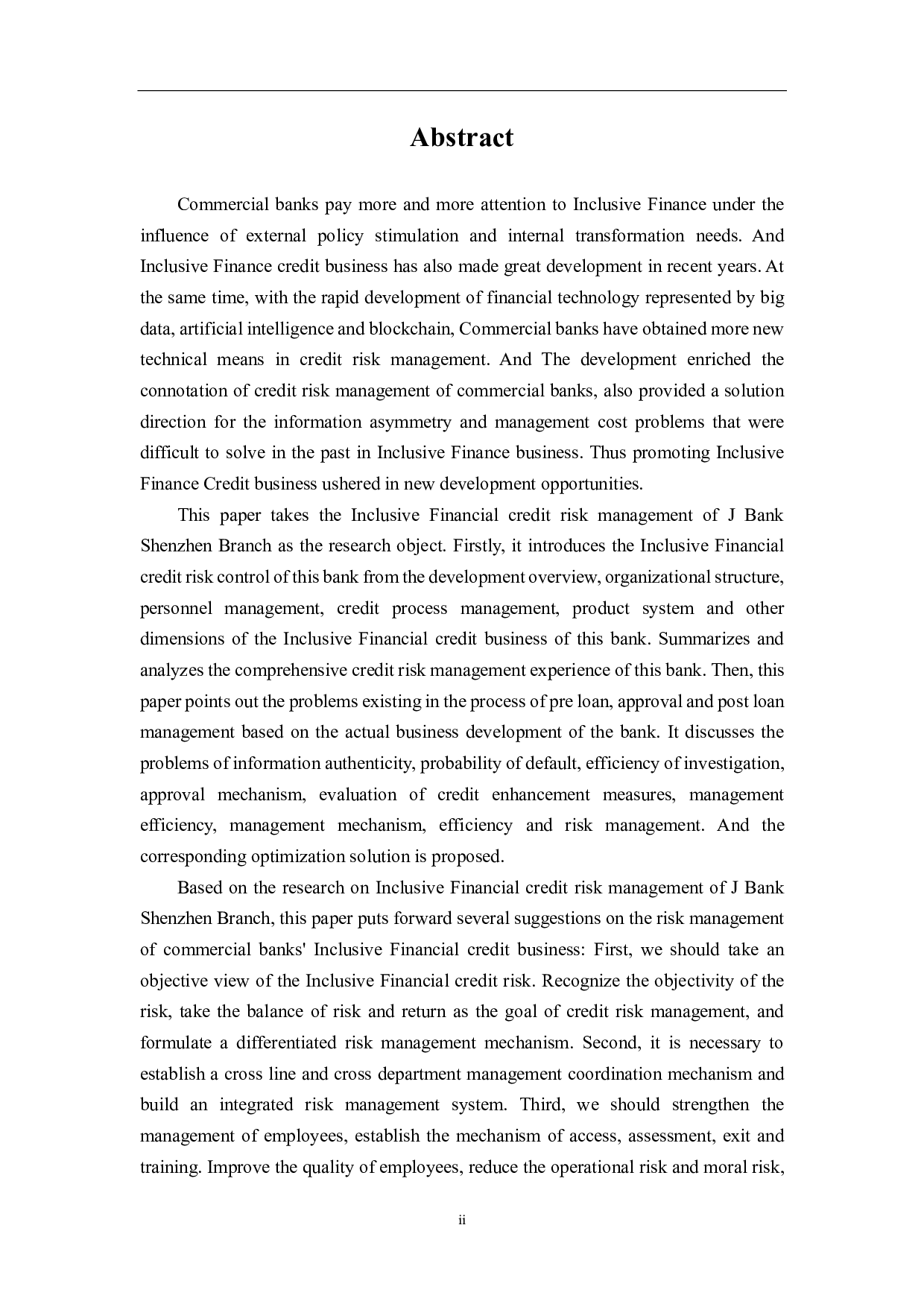 J银行深圳市分行普惠金融业务中的信贷风险管理研究-3647字.pdf 第8页
