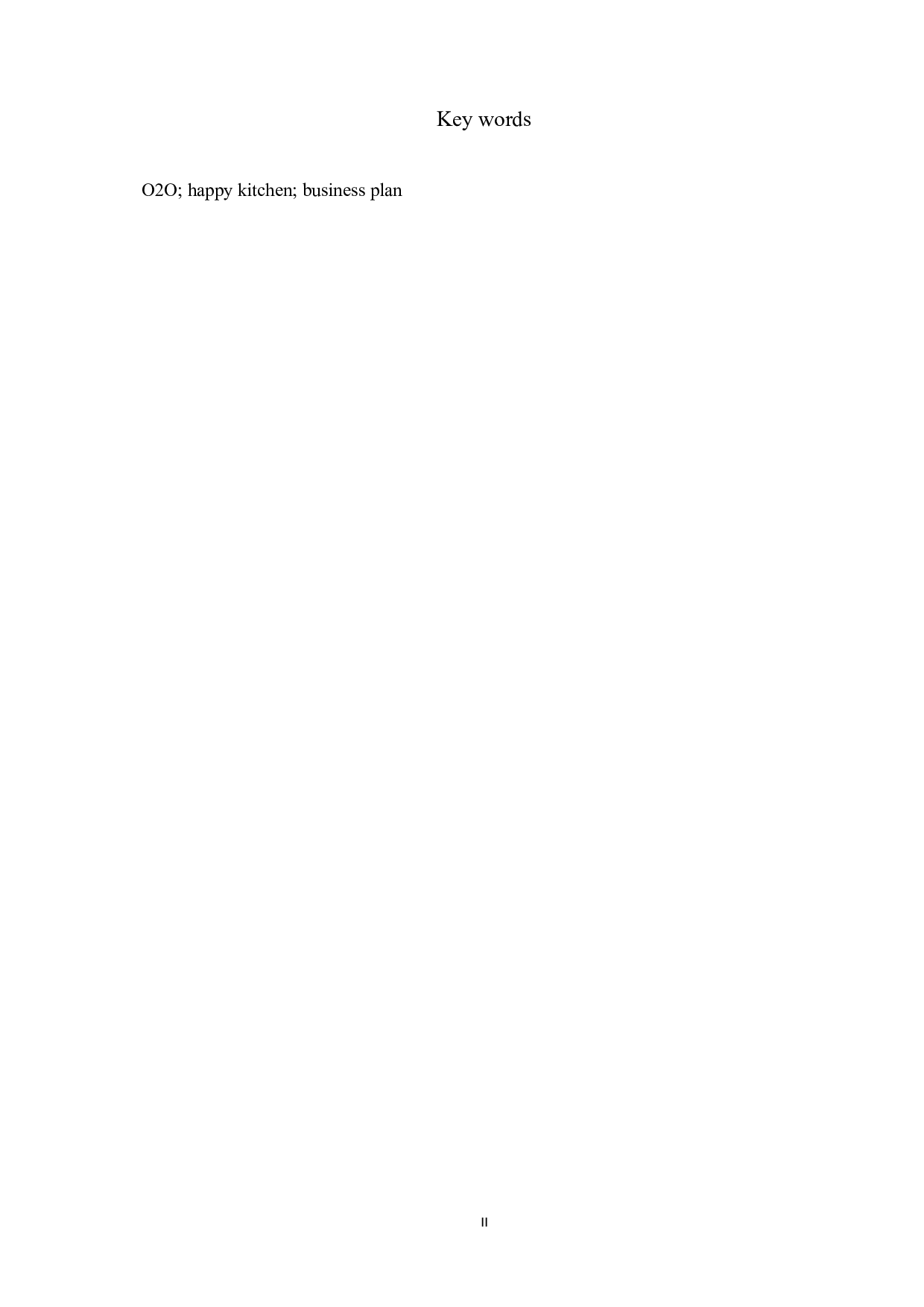 &ldquo;幸福小厨&rdquo;快餐公司商业计划书-10156字.docx 第4页