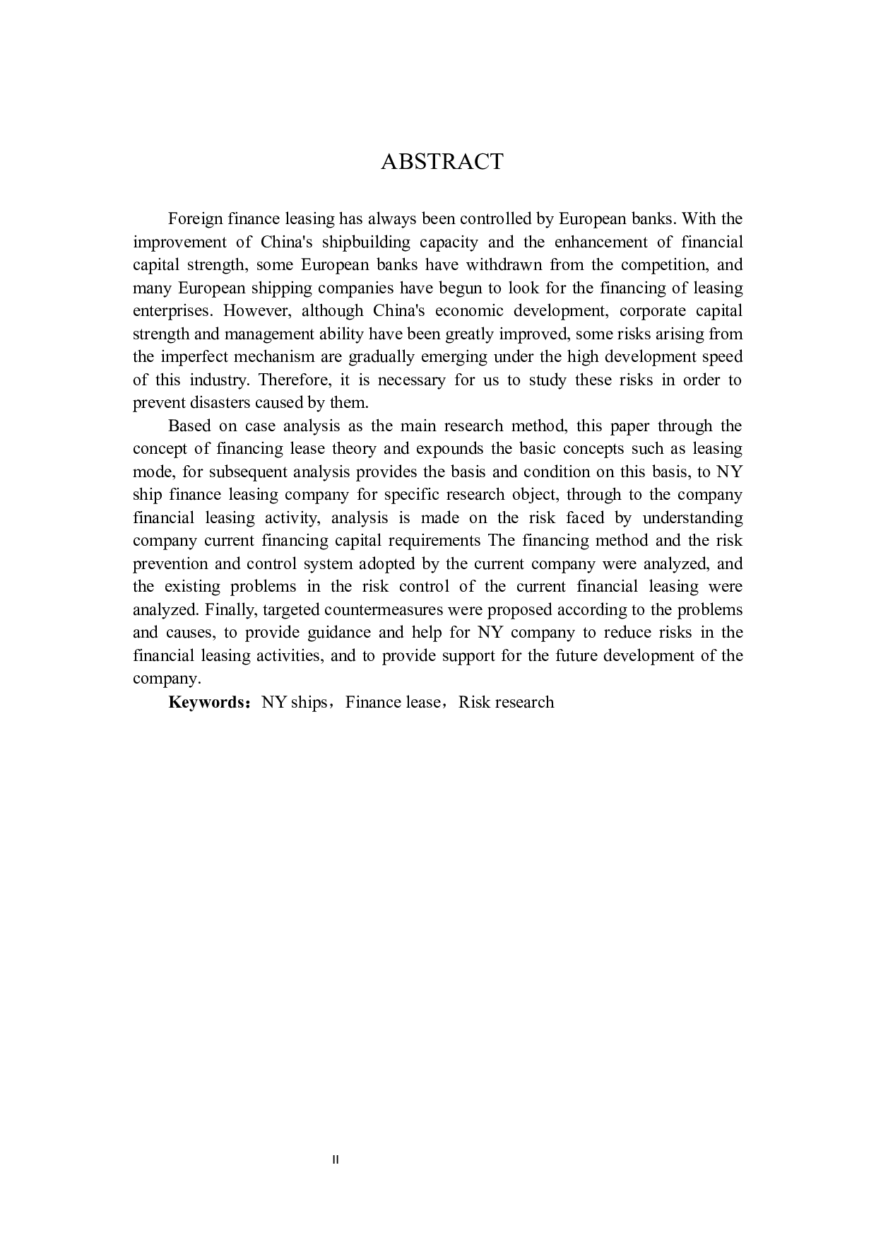 NY船舶租赁公司融资租赁分析-14263字.docx 第2页