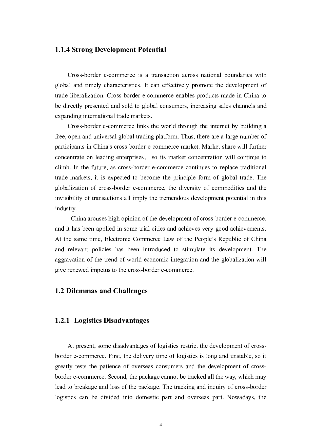 文化差异对跨境电商营销策略的影响-7268字.docx 第10页