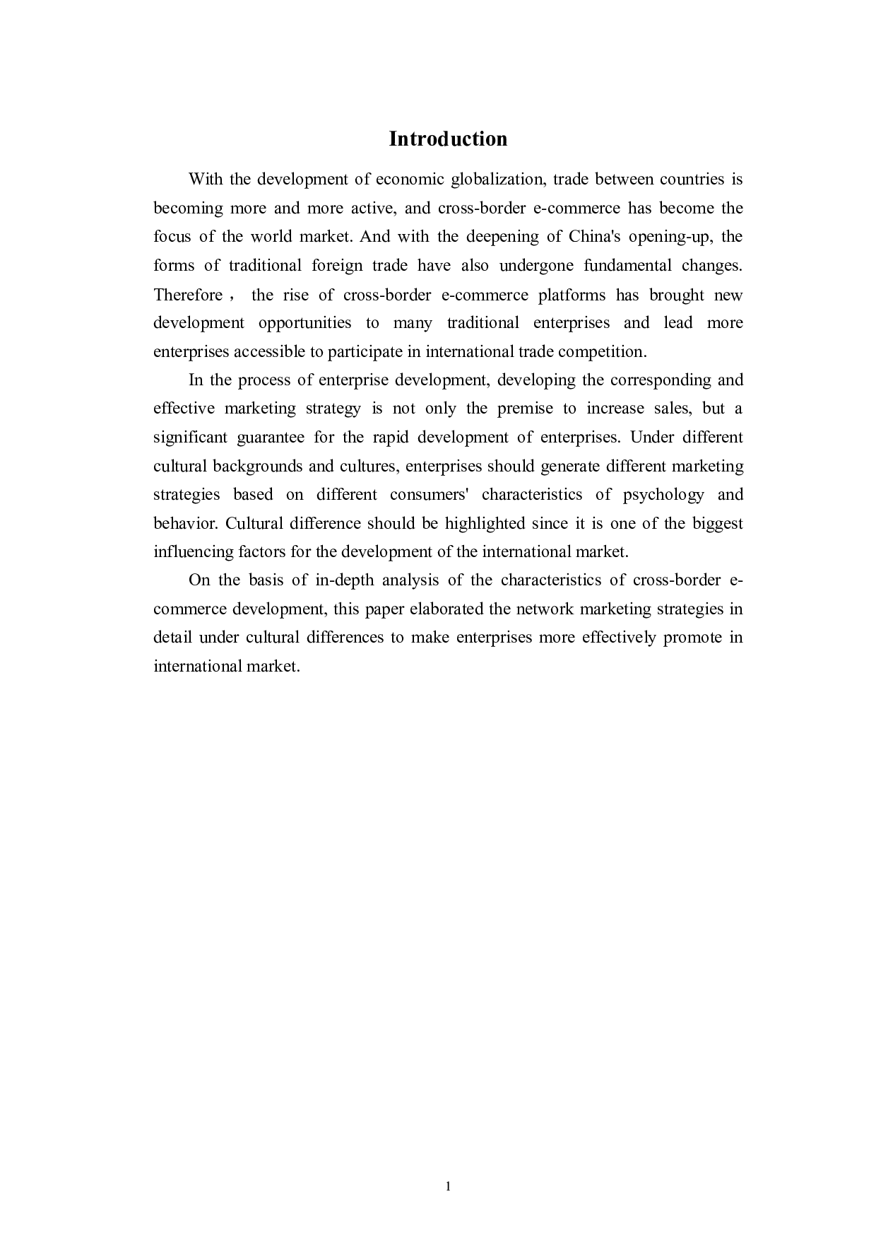 文化差异对跨境电商营销策略的影响-7268字.docx 第6页