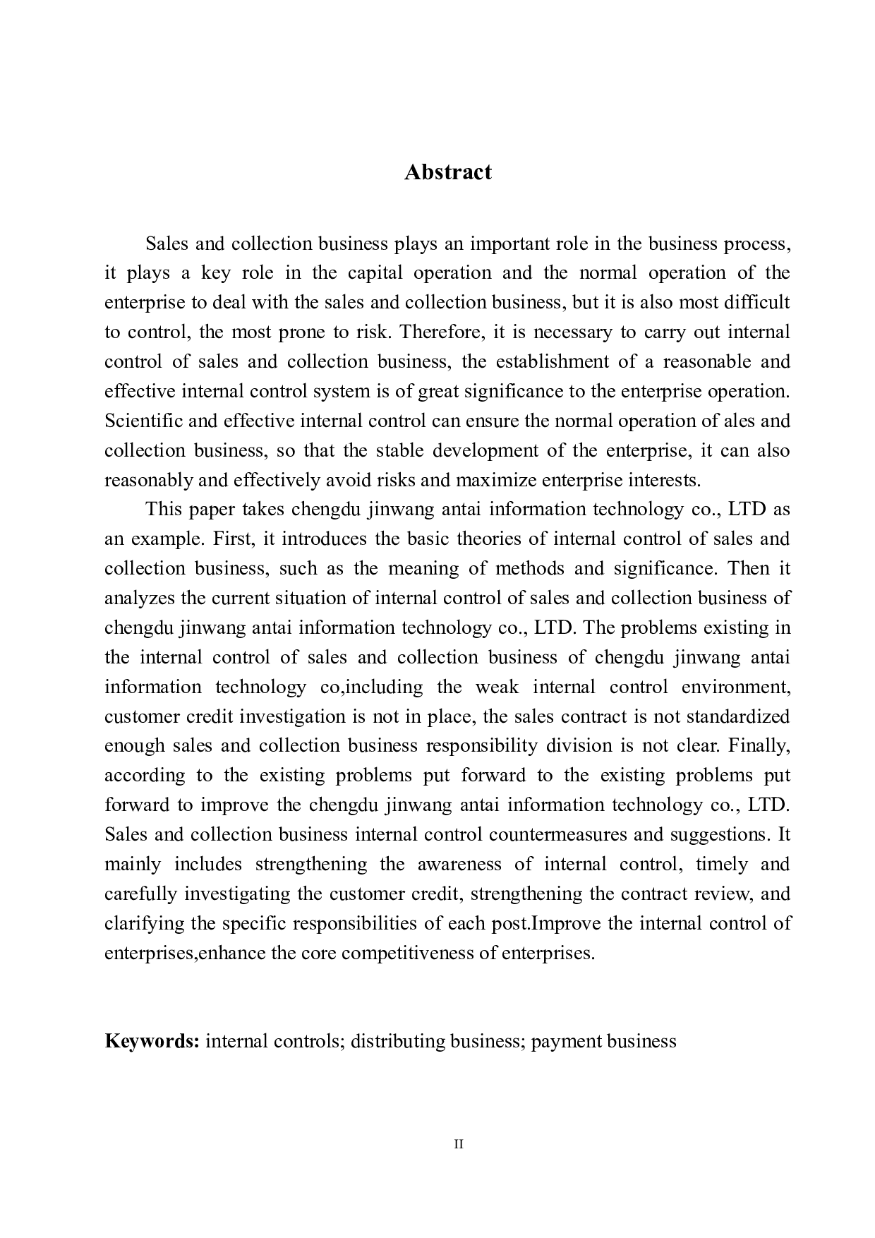 成都金网安泰公司销售与收款业务内部控制存在的问题及对策-10284字.docx 第3页