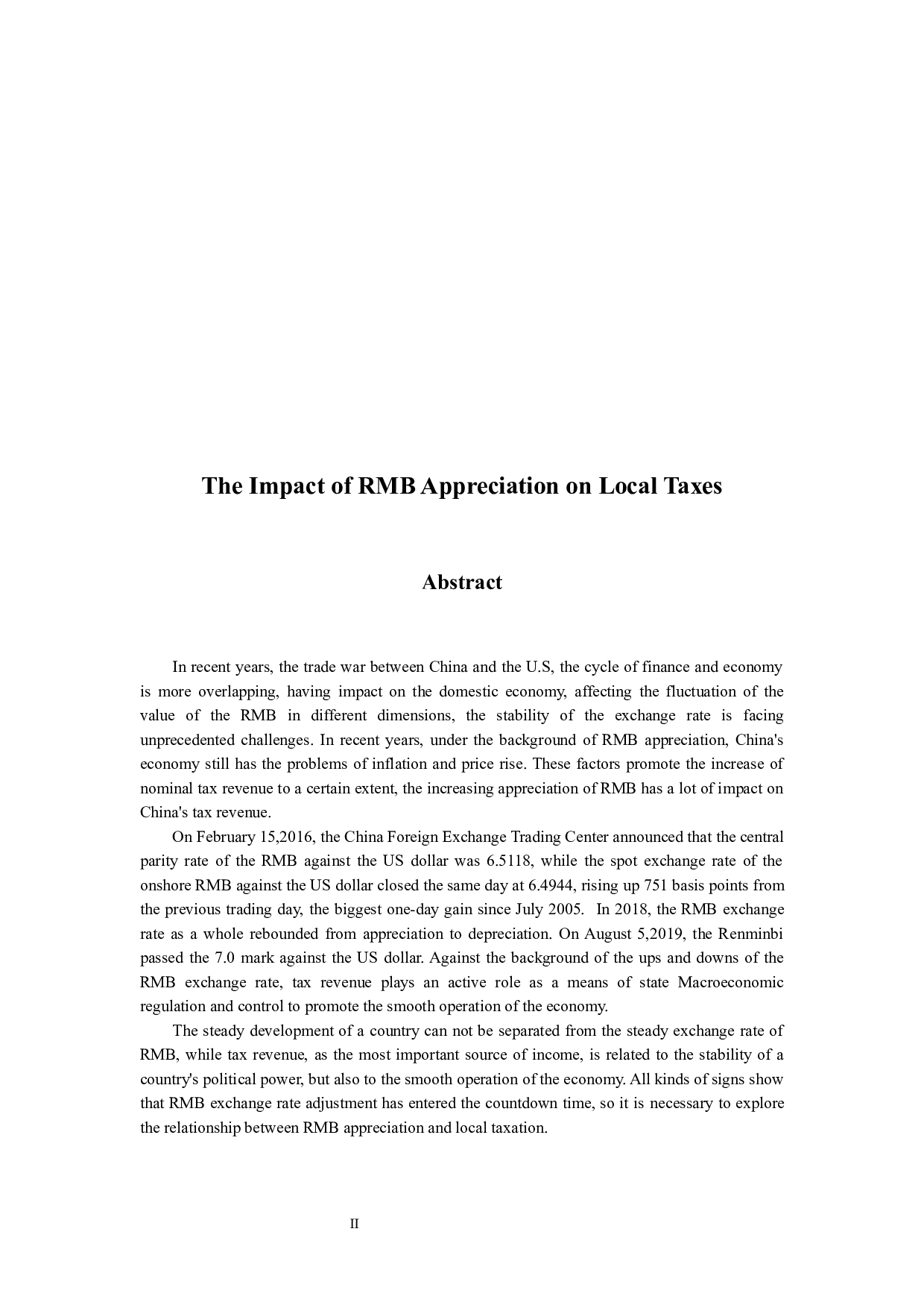 人民币升值对地方税收的影响-10088字.docx 第2页