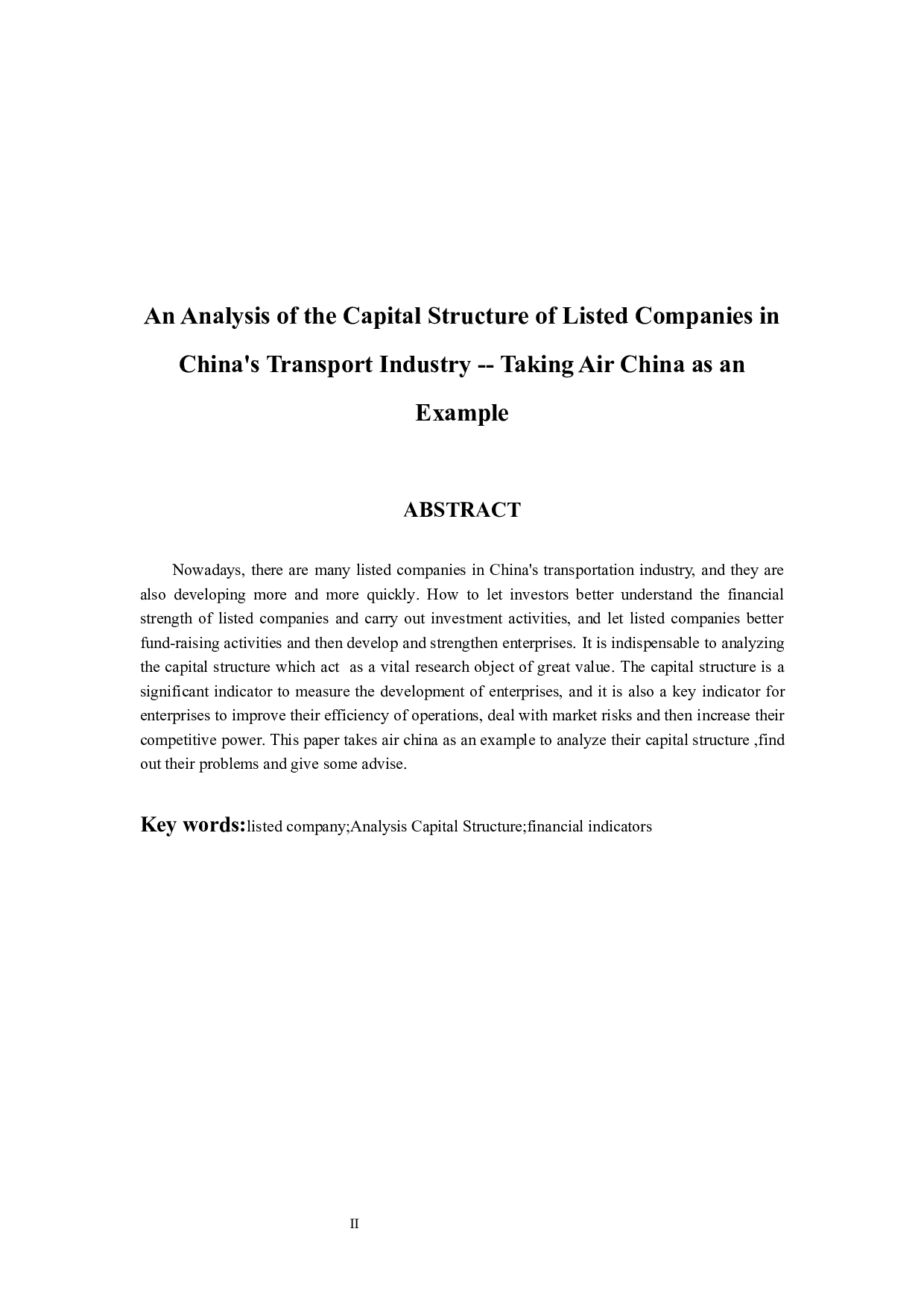 我国交通运输行业上市公司资本结构分析-10961字.docx 第2页