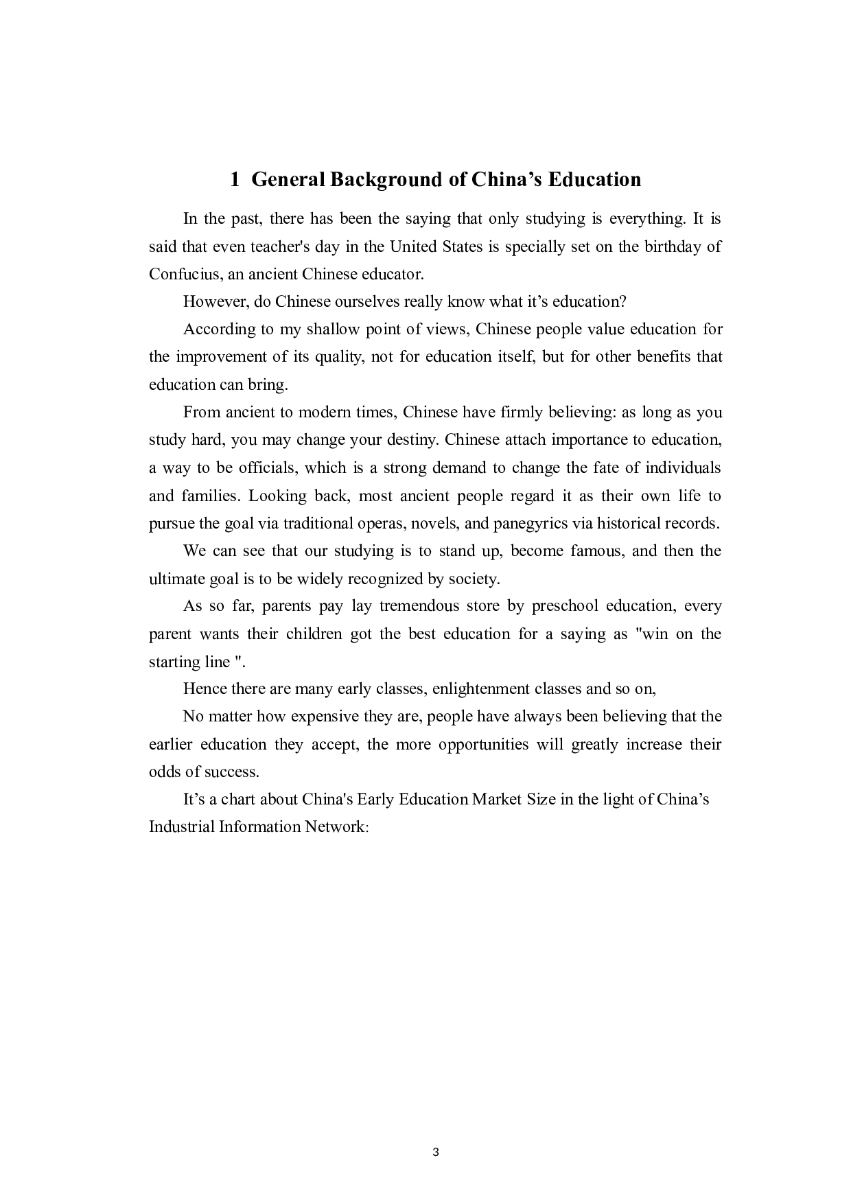 自然拼读与戏剧化教学相结合而衍生出的教育方法-6714字.docx 第6页