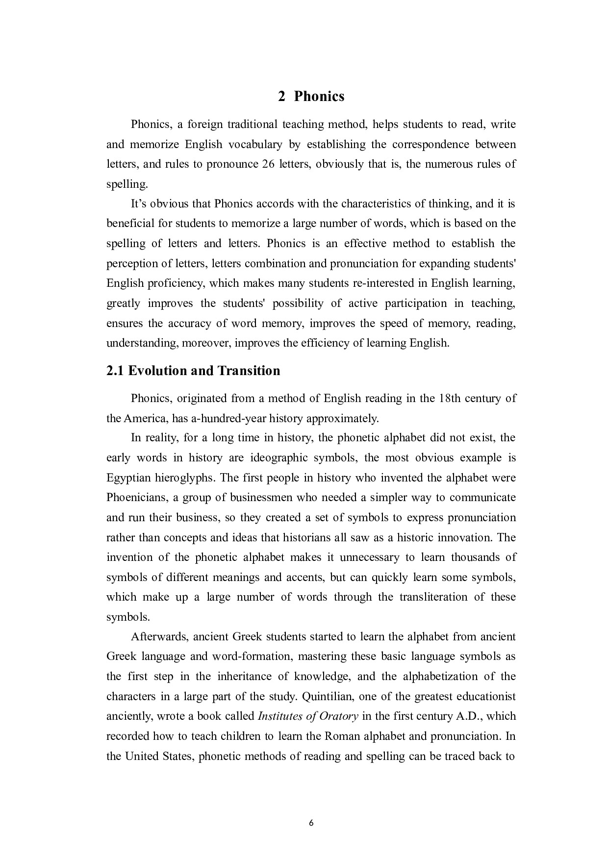 自然拼读与戏剧化教学相结合而衍生出的教育方法-6714字.docx 第9页