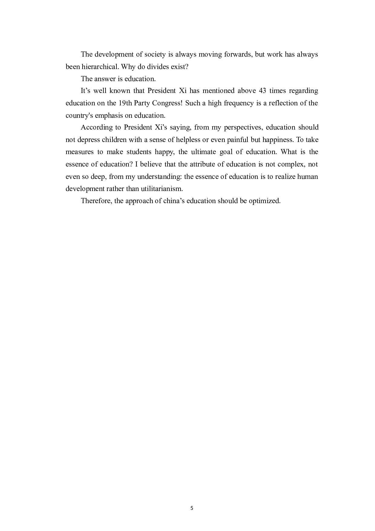 自然拼读与戏剧化教学相结合而衍生出的教育方法-6714字.docx 第8页
