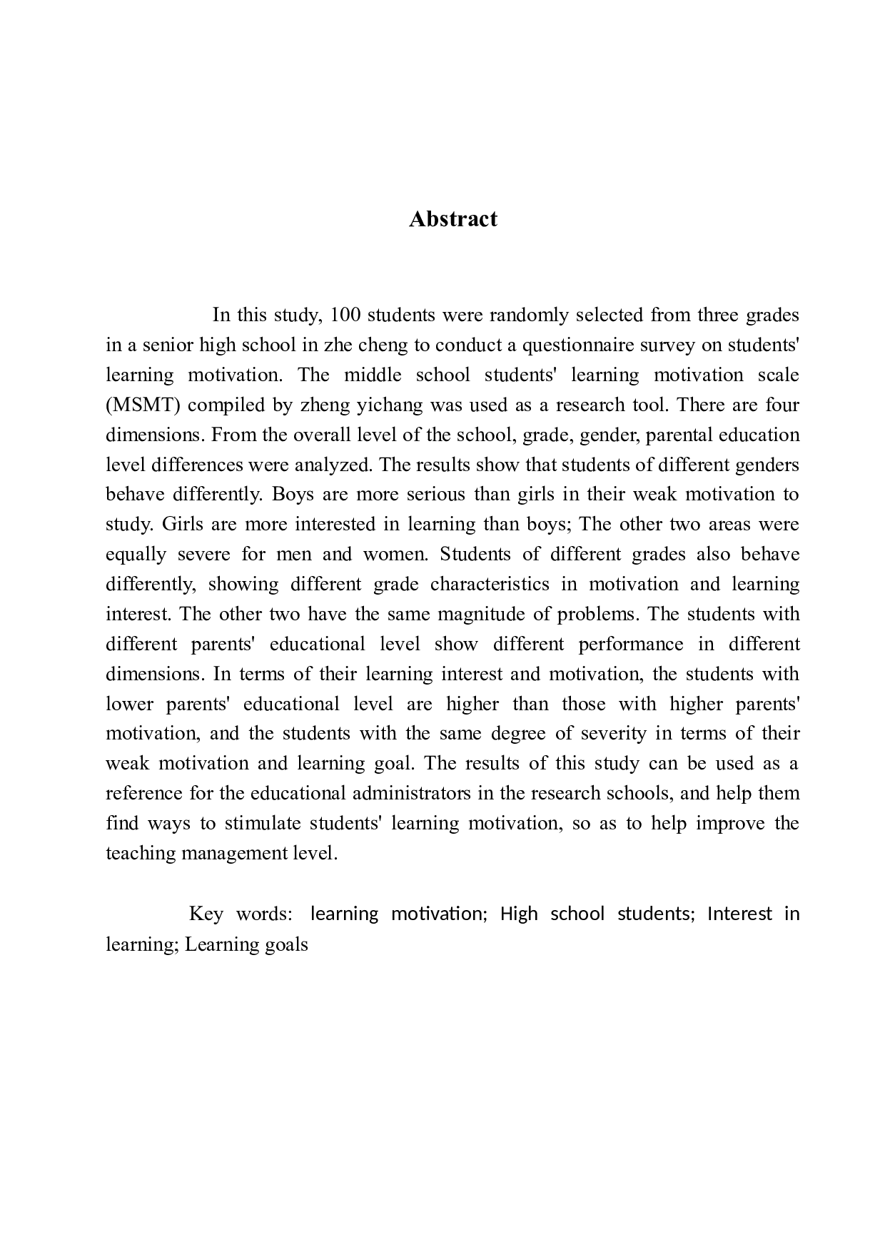 高中生学习动机的现状分析及提升对策研究&mdash;以柘城某高级中学为例-15045字.docx 第4页