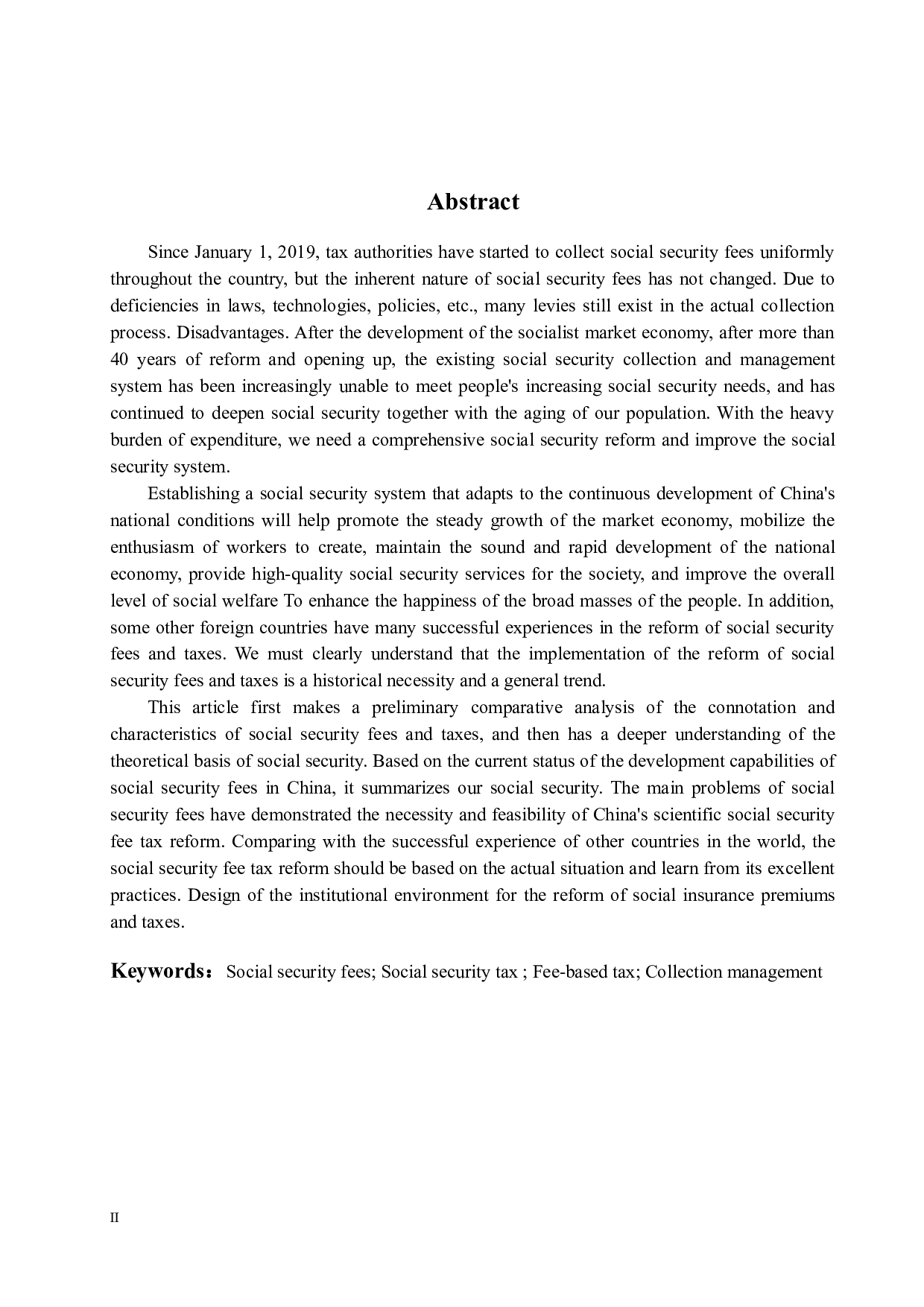 关于社会保障费改税的思考-15394字.docx 第2页