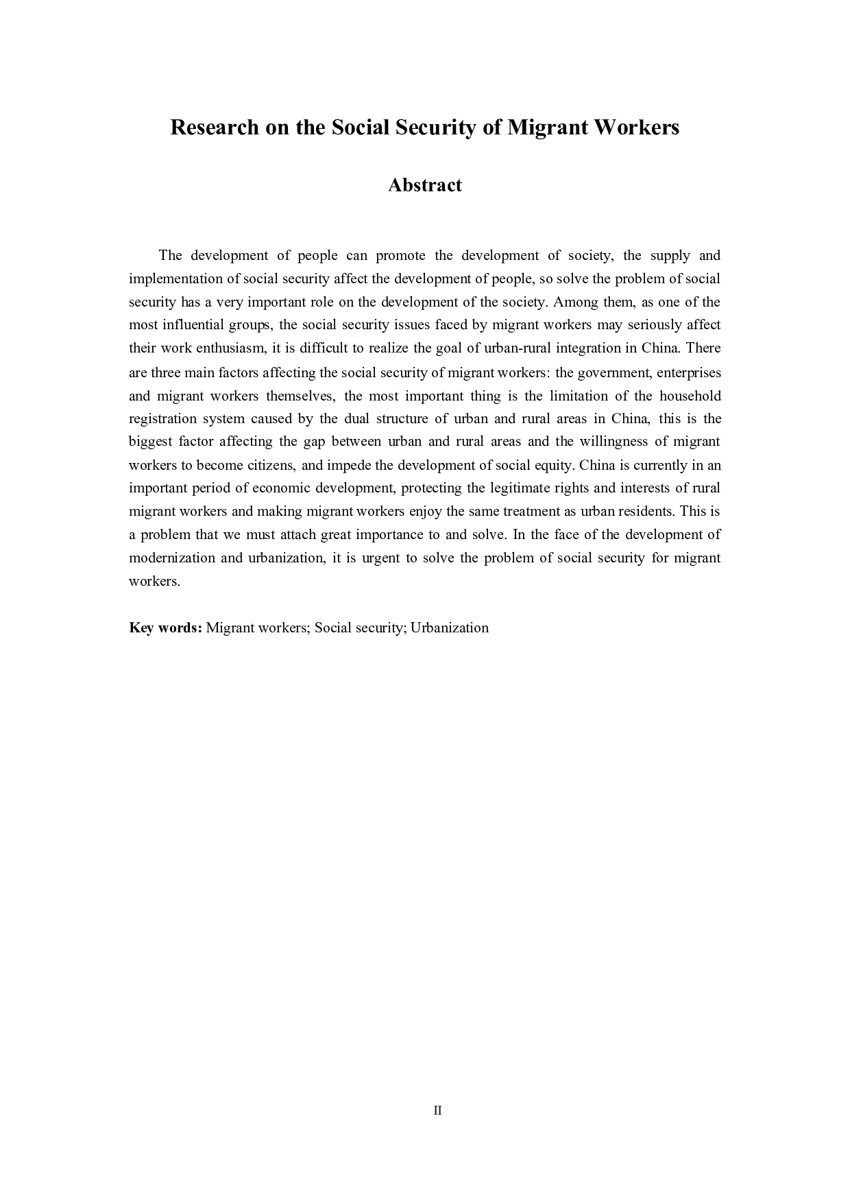农民工社会保障的问题研究-11400字.docx 第2页