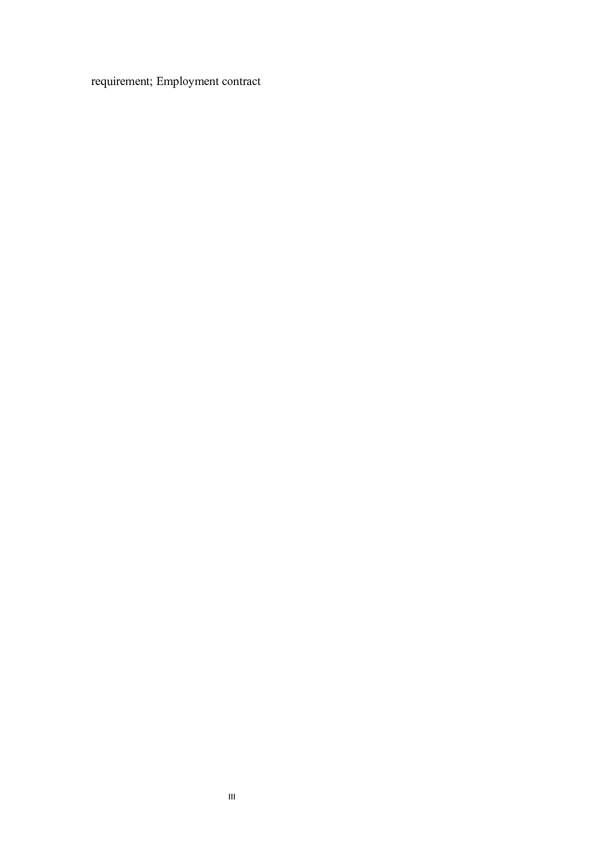 劳动合同经济补偿制度研究-11720字.docx 第3页