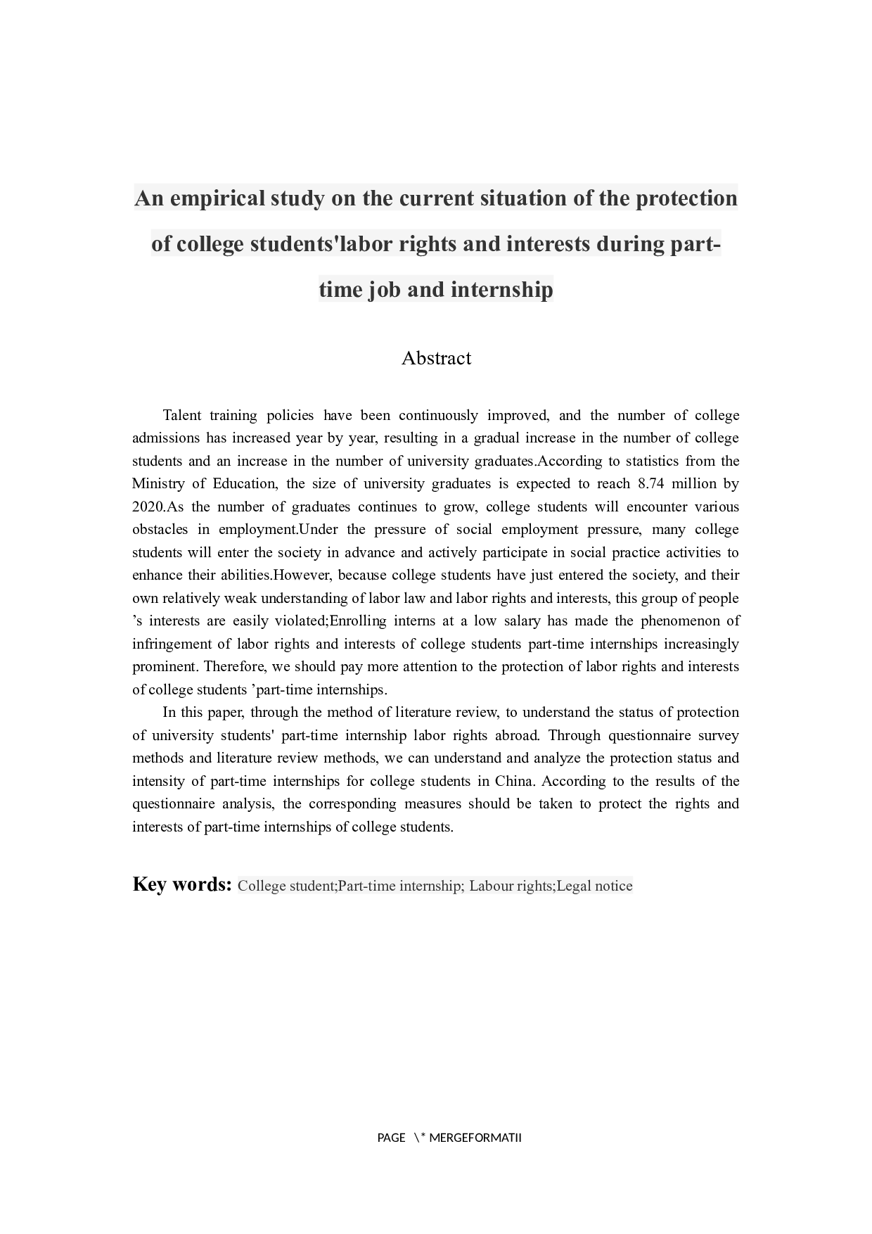 大学生兼职及实习期间劳动权益保护现状的实证研究-12822字.docx 第2页