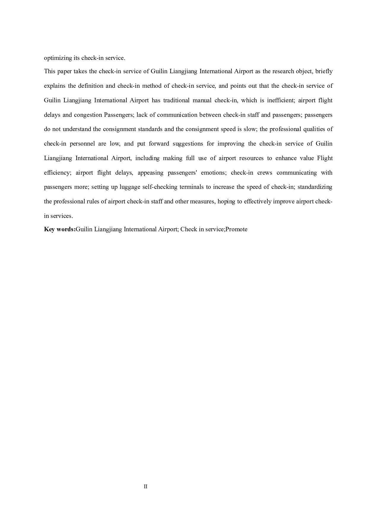 桂林两江国际机场值机服务研究-9054字.docx 第4页