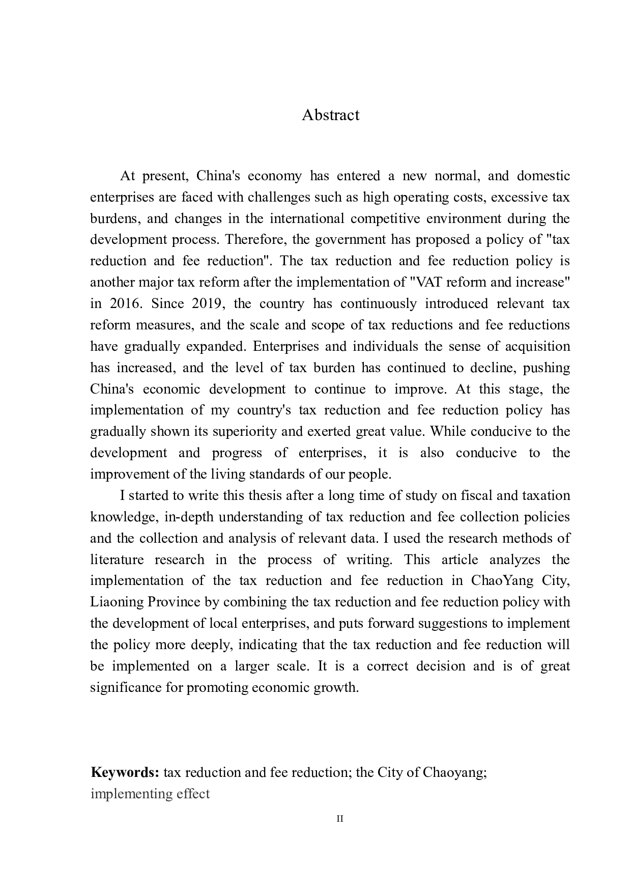 减税降费政策对辽宁省朝阳市经济发展的影响分析-12409字.docx 第3页