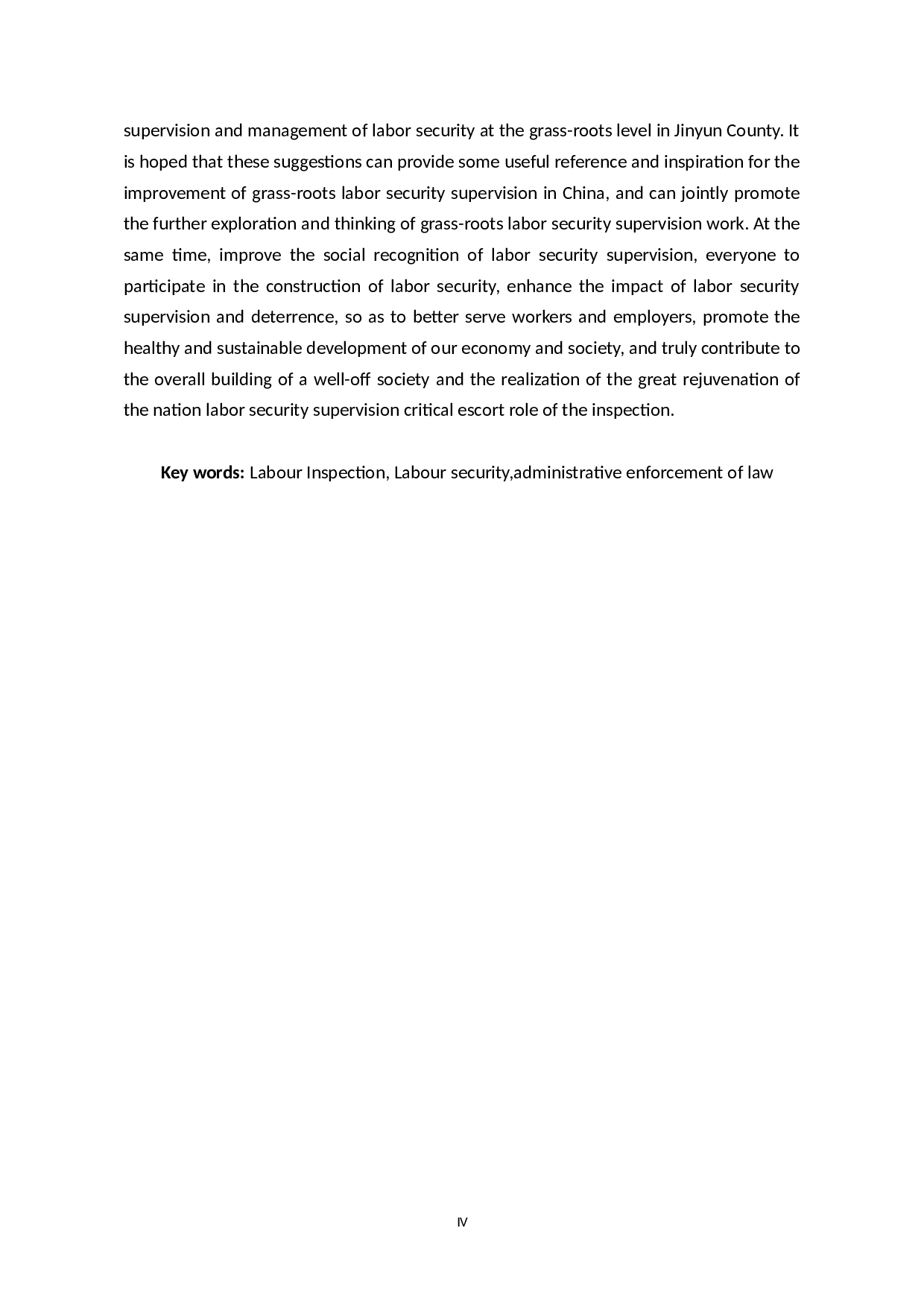 我国基层劳动保障监察问题研究&mdash;&mdash;以浙江省缙云县为例-49542字.docx 第4页