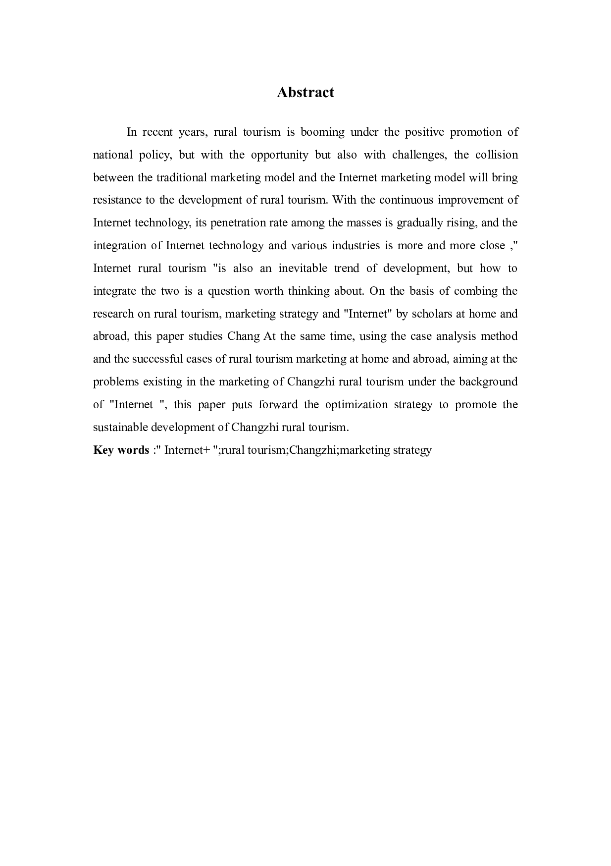 &ldquo;互联网+&rdquo;背景下长治乡村旅游营销策略探析-13394字.docx 第2页