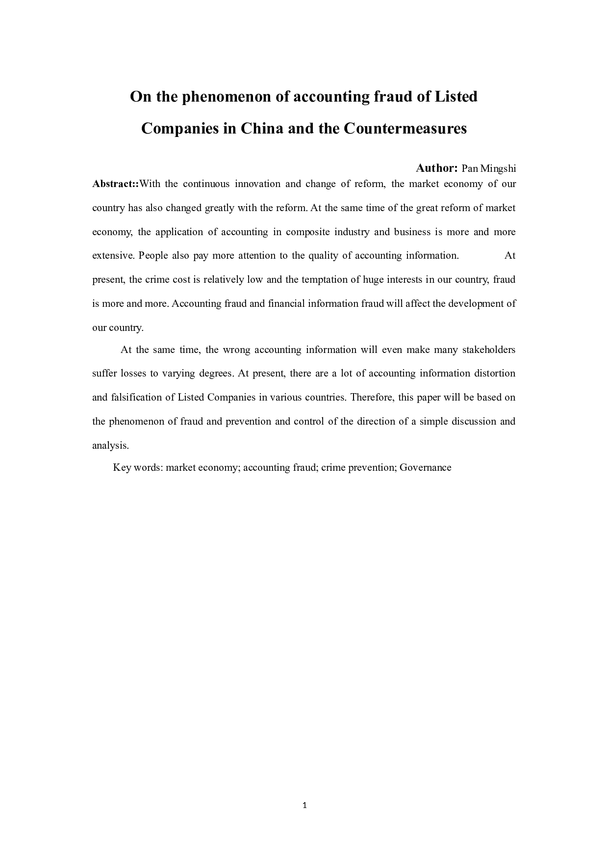 我国上市公司会计造假的治理与建议-10761字.docx 第1页