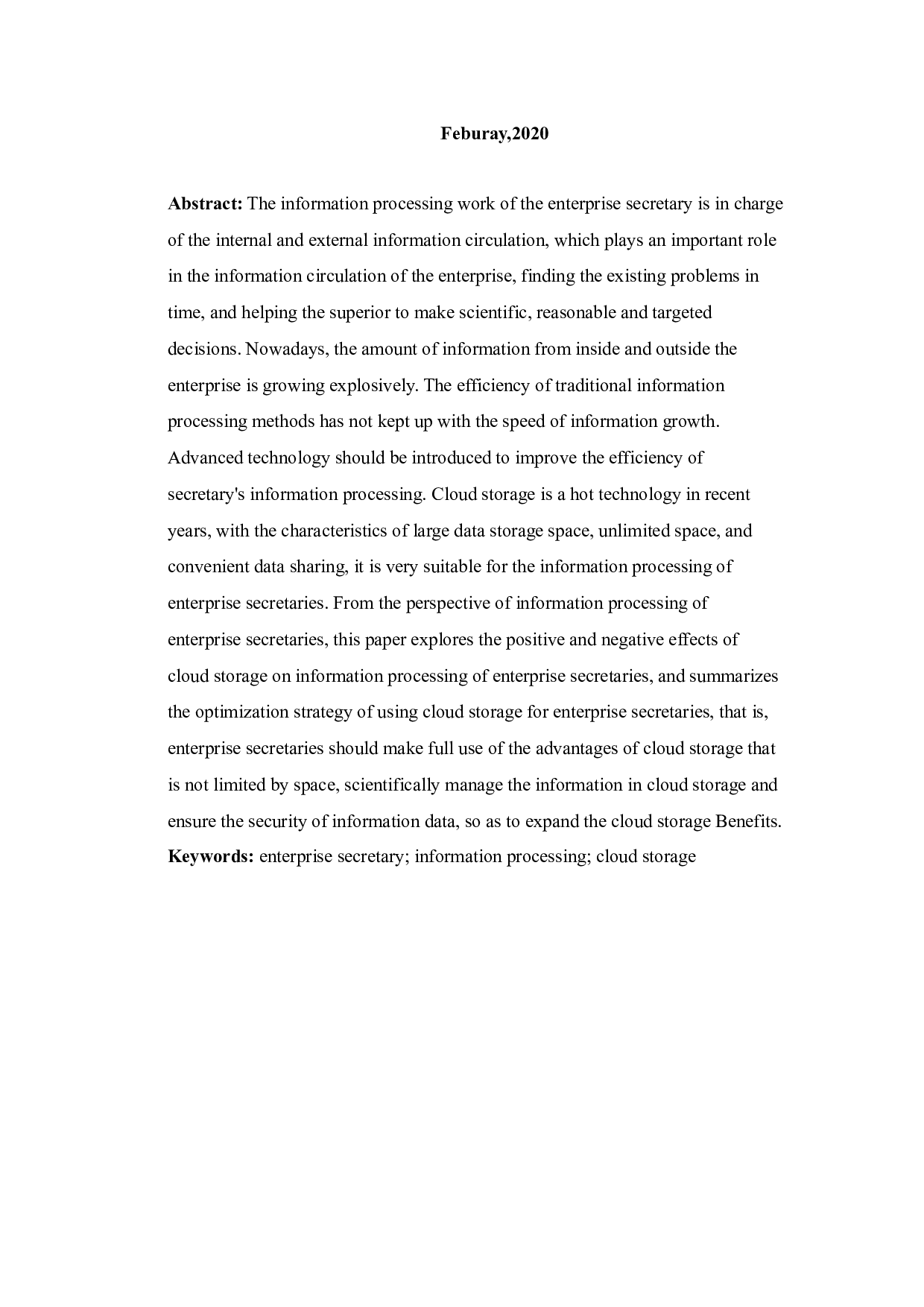 云存储对企业秘书信息处理工作的影响探究-13738字.docx 第4页