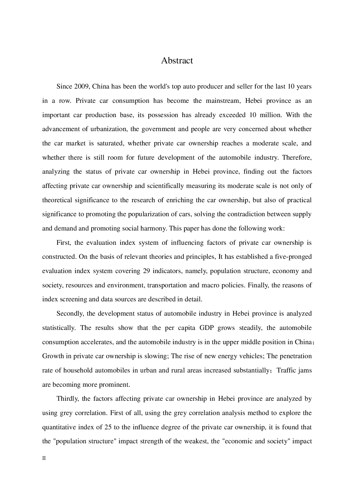 河北省私人汽车保有量影响因素及适度规模研究-4541字.pdf 第4页